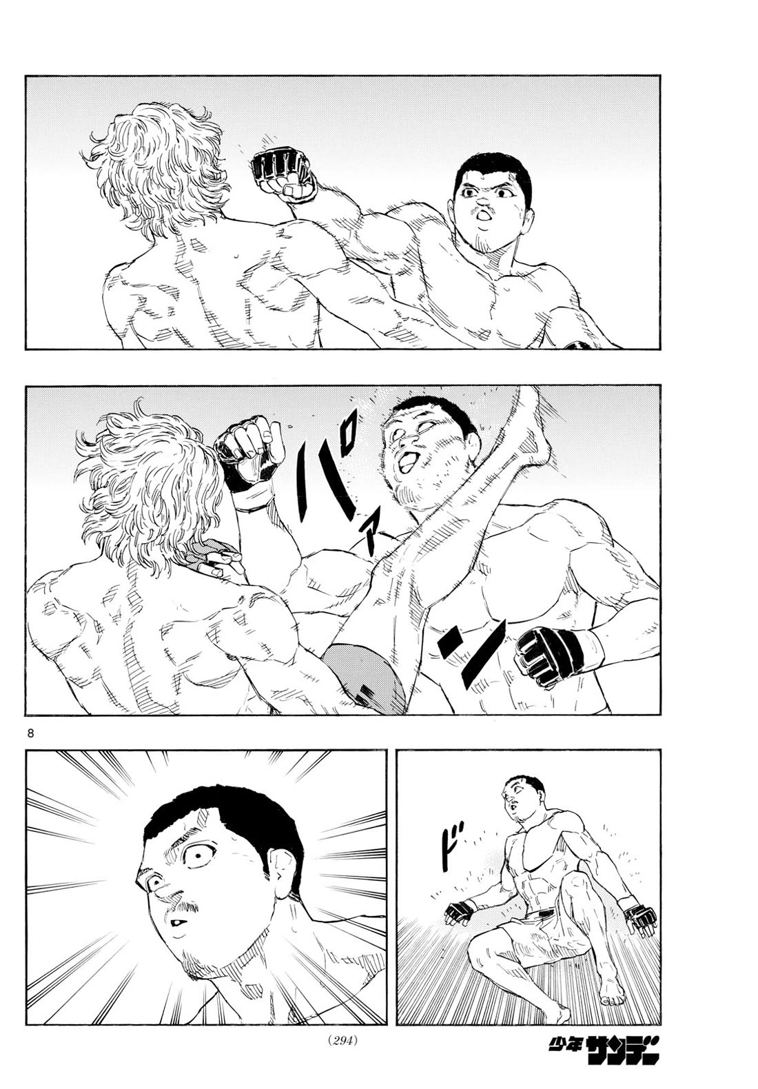 Red Blue Chap 117 - Next Chap 118