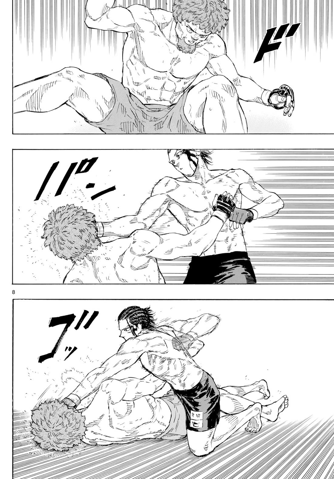 Red Blue Chap 115 - Next Chap 116