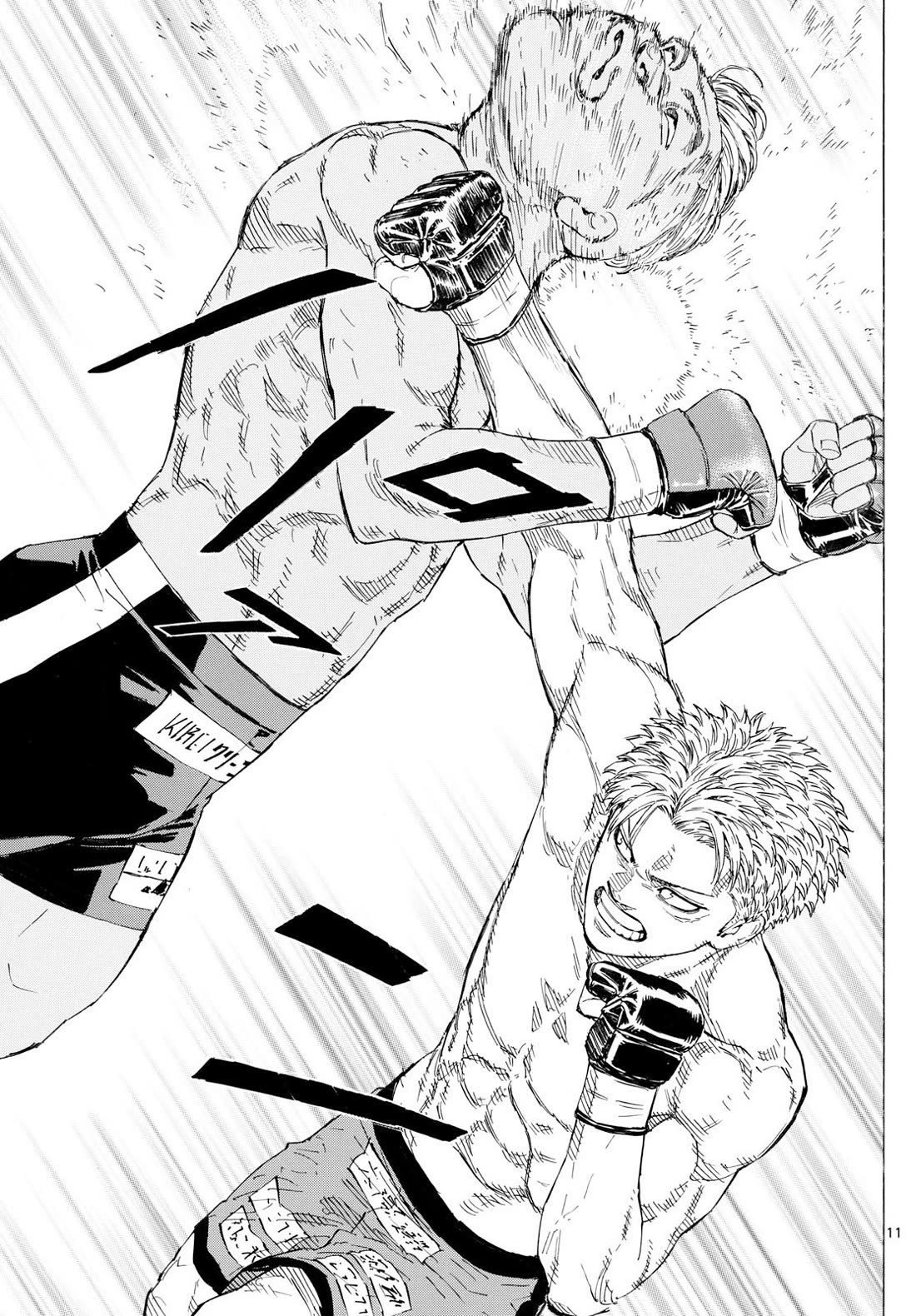 Red Blue Chap 116 - Next Chap 117