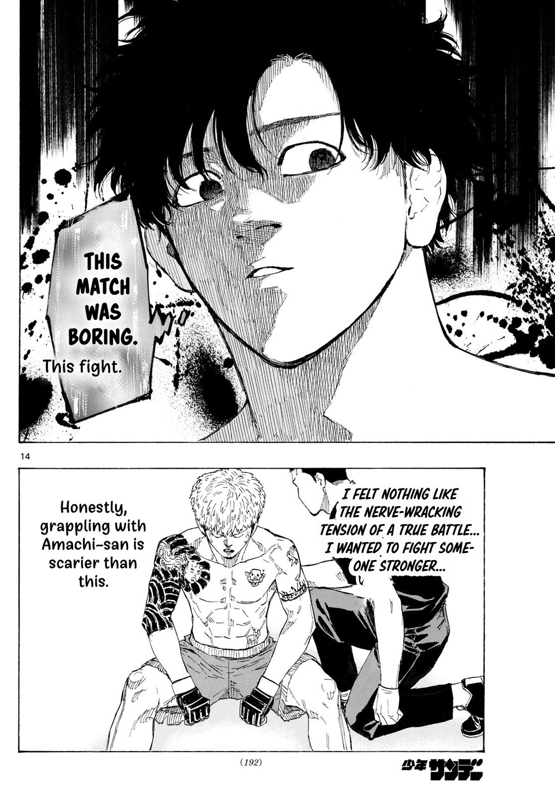 Red Blue Chap 118 - Next Chap 119