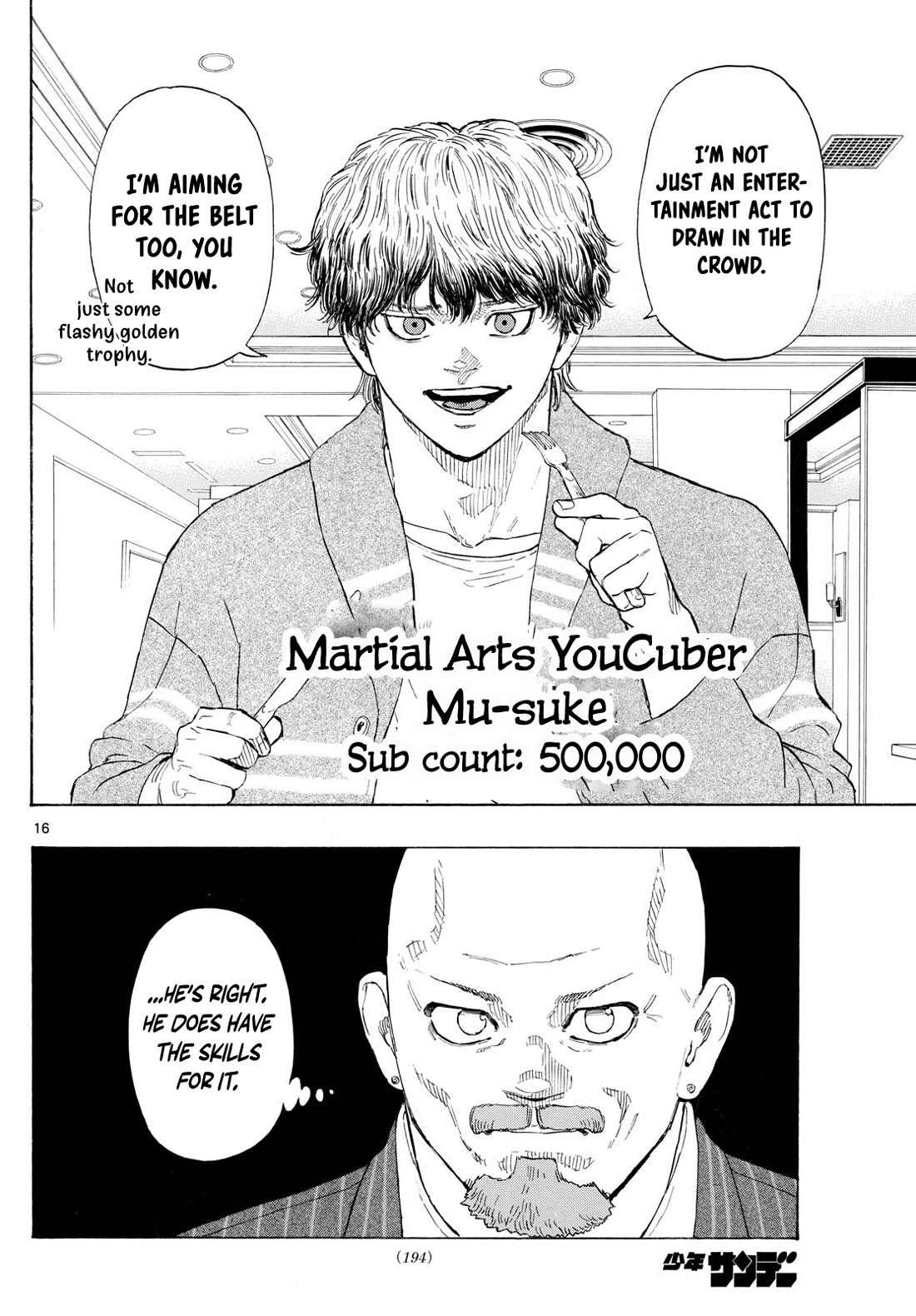 Red Blue Chap 118 - Next Chap 119