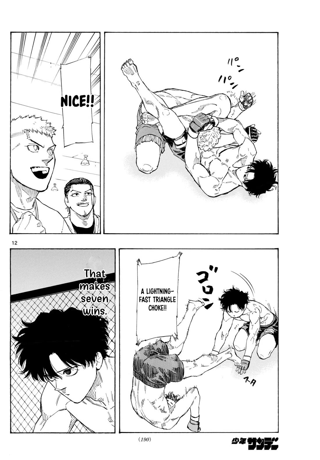 Red Blue Chap 118 - Next Chap 119