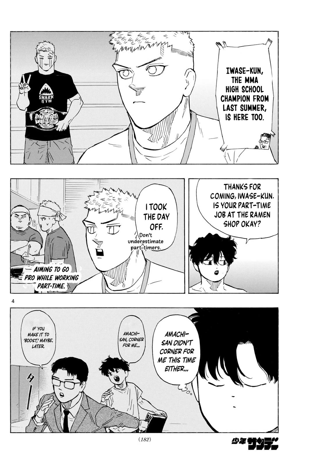 Red Blue Chap 118 - Next Chap 119