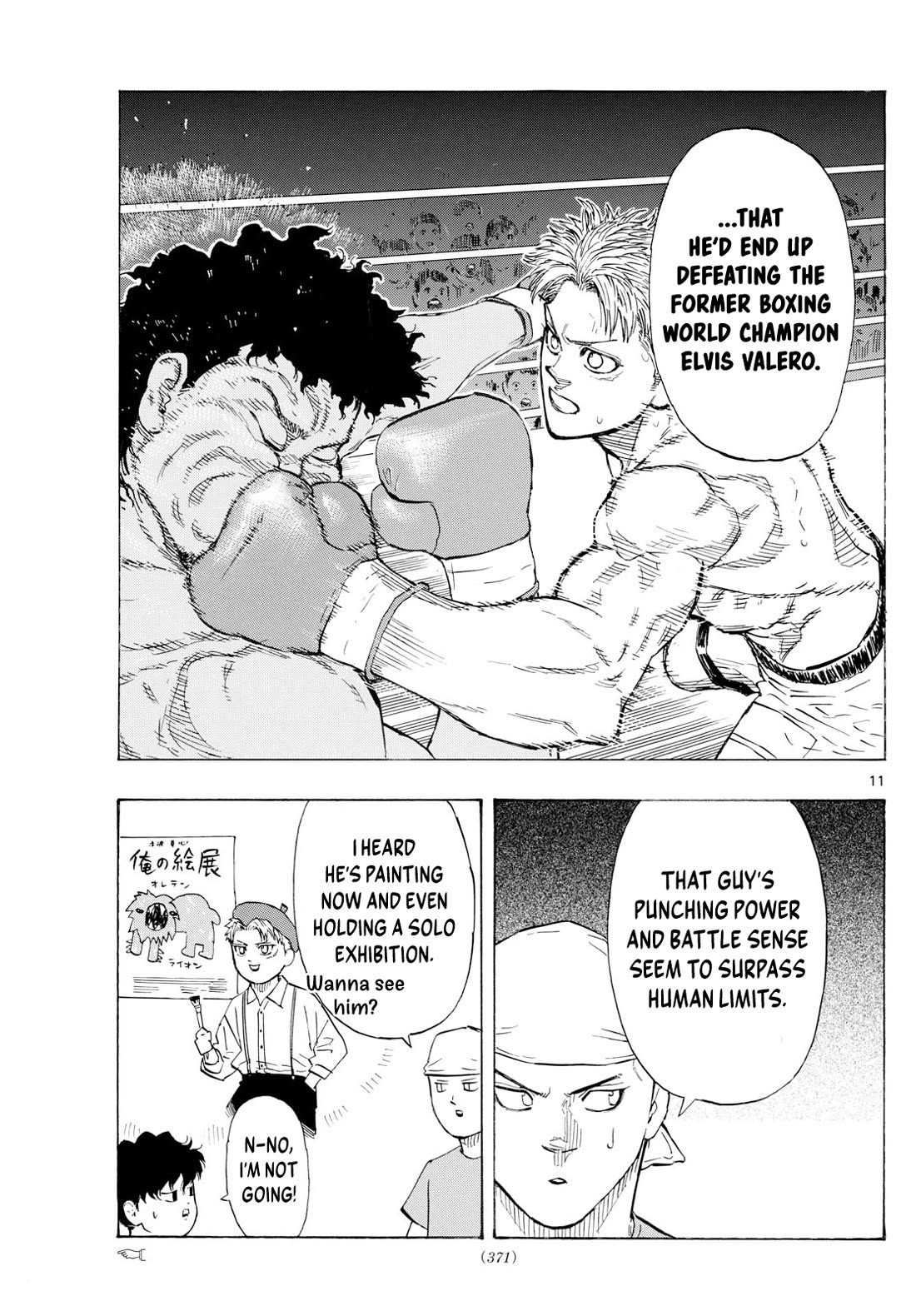 Red Blue Chap 119 - Next Chap 120