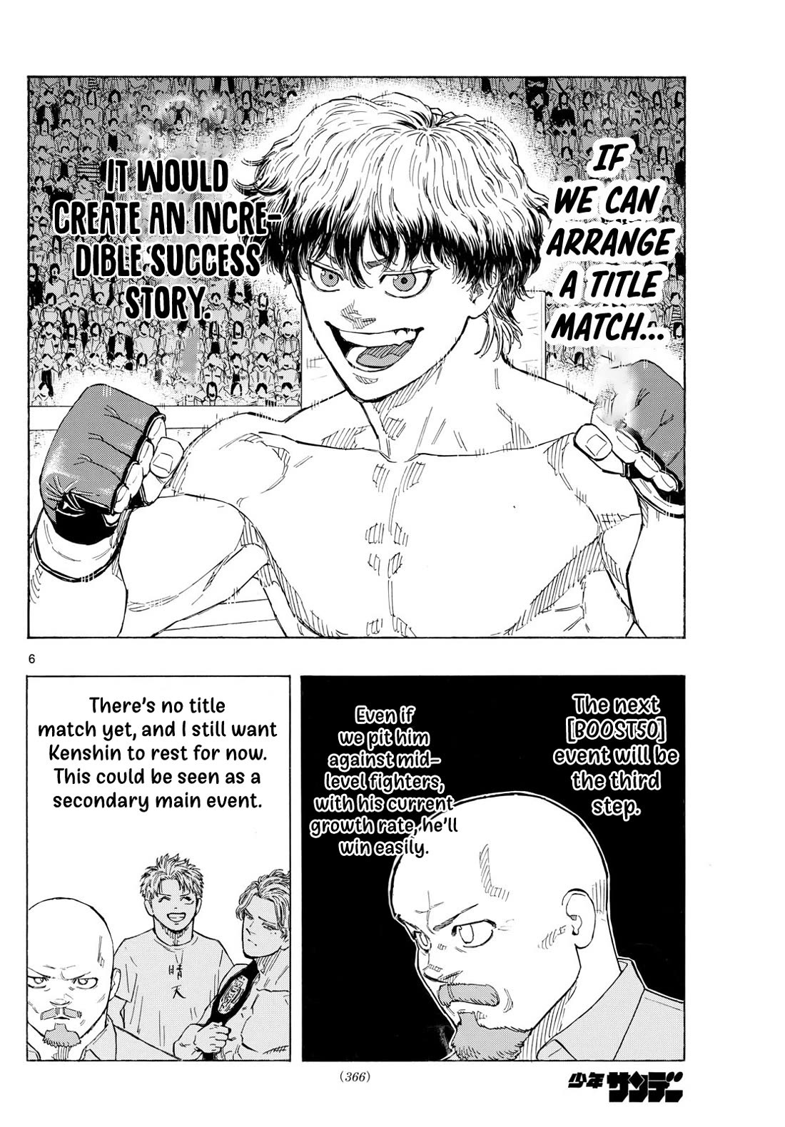 Red Blue Chap 119 - Next Chap 120