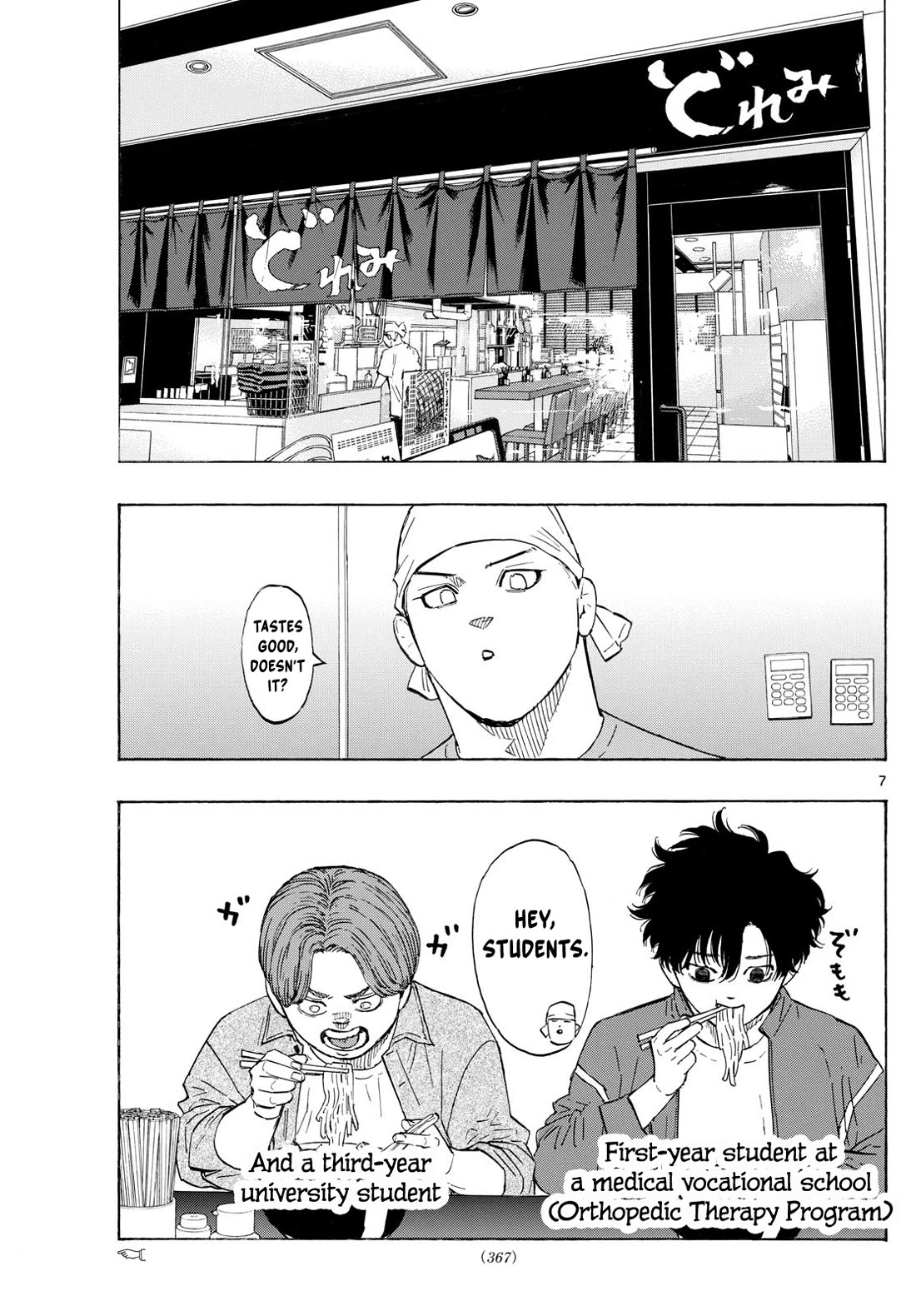 Red Blue Chap 119 - Next Chap 120