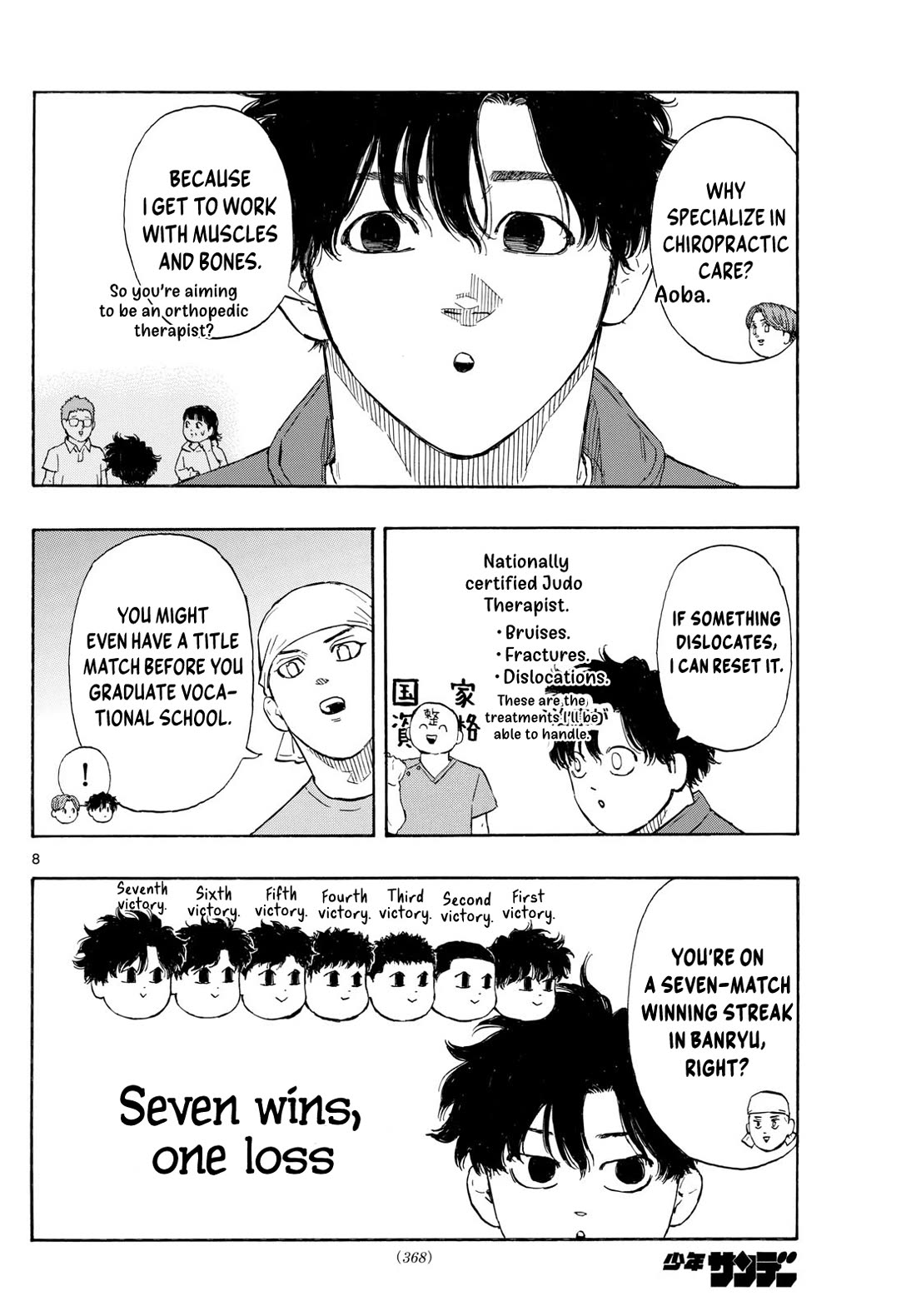 Red Blue Chap 119 - Next Chap 120