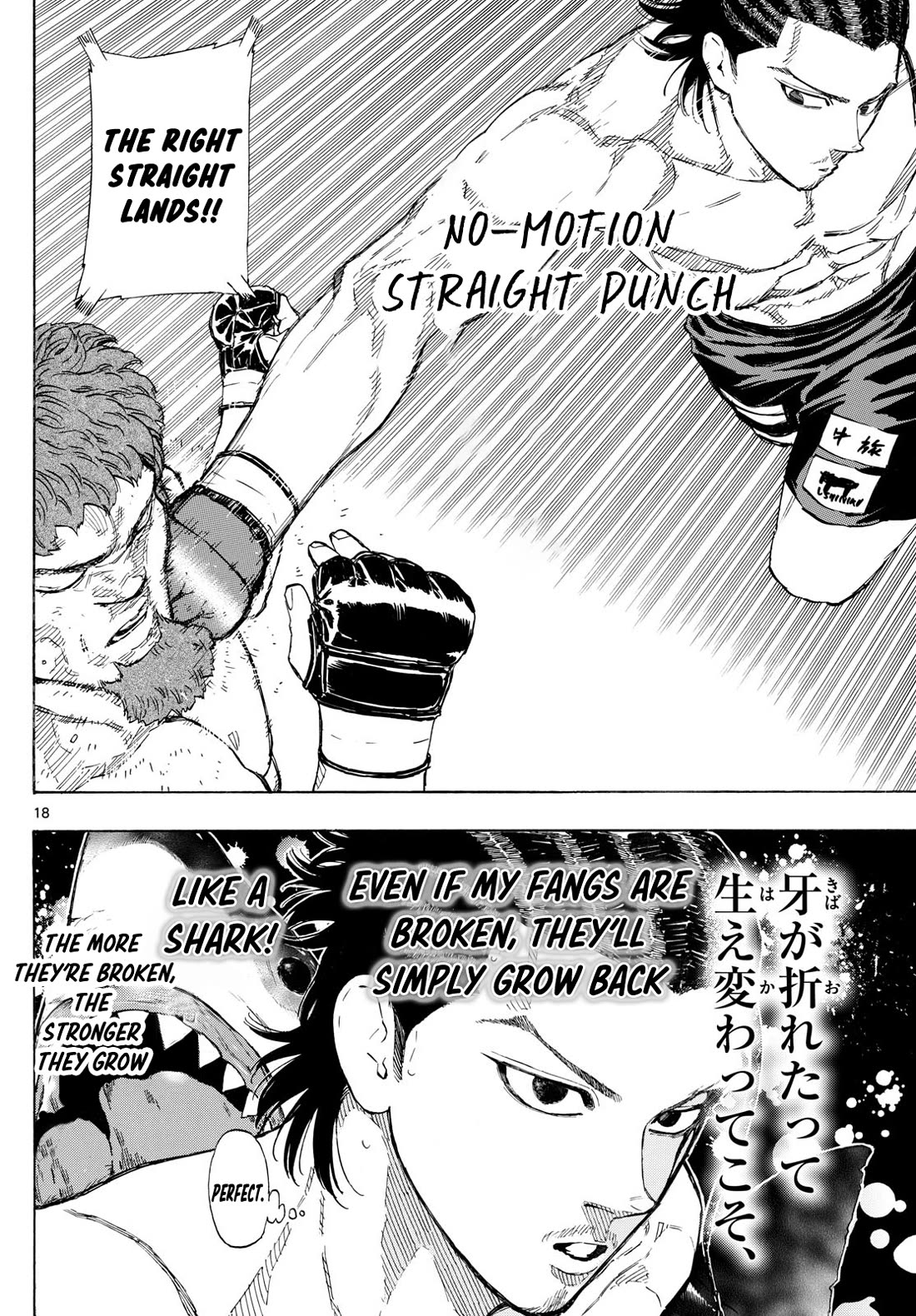 Red Blue Chap 110 - Next Chap 111