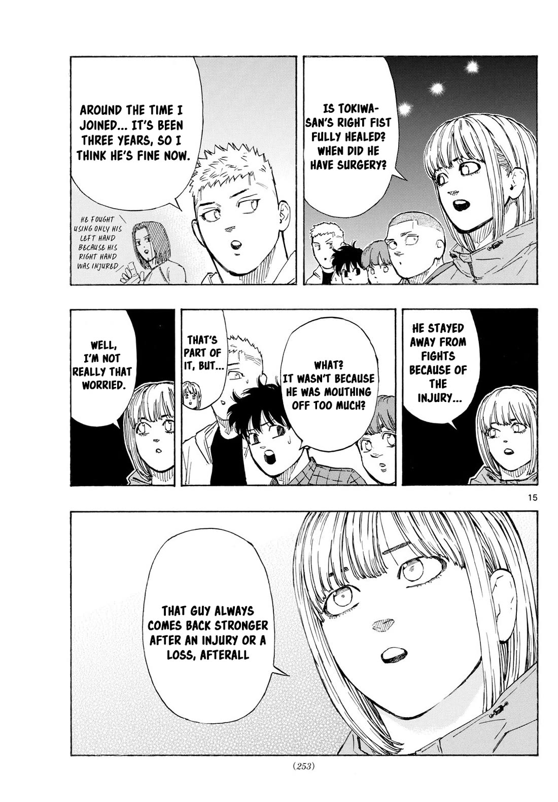 Red Blue Chap 110 - Next Chap 111