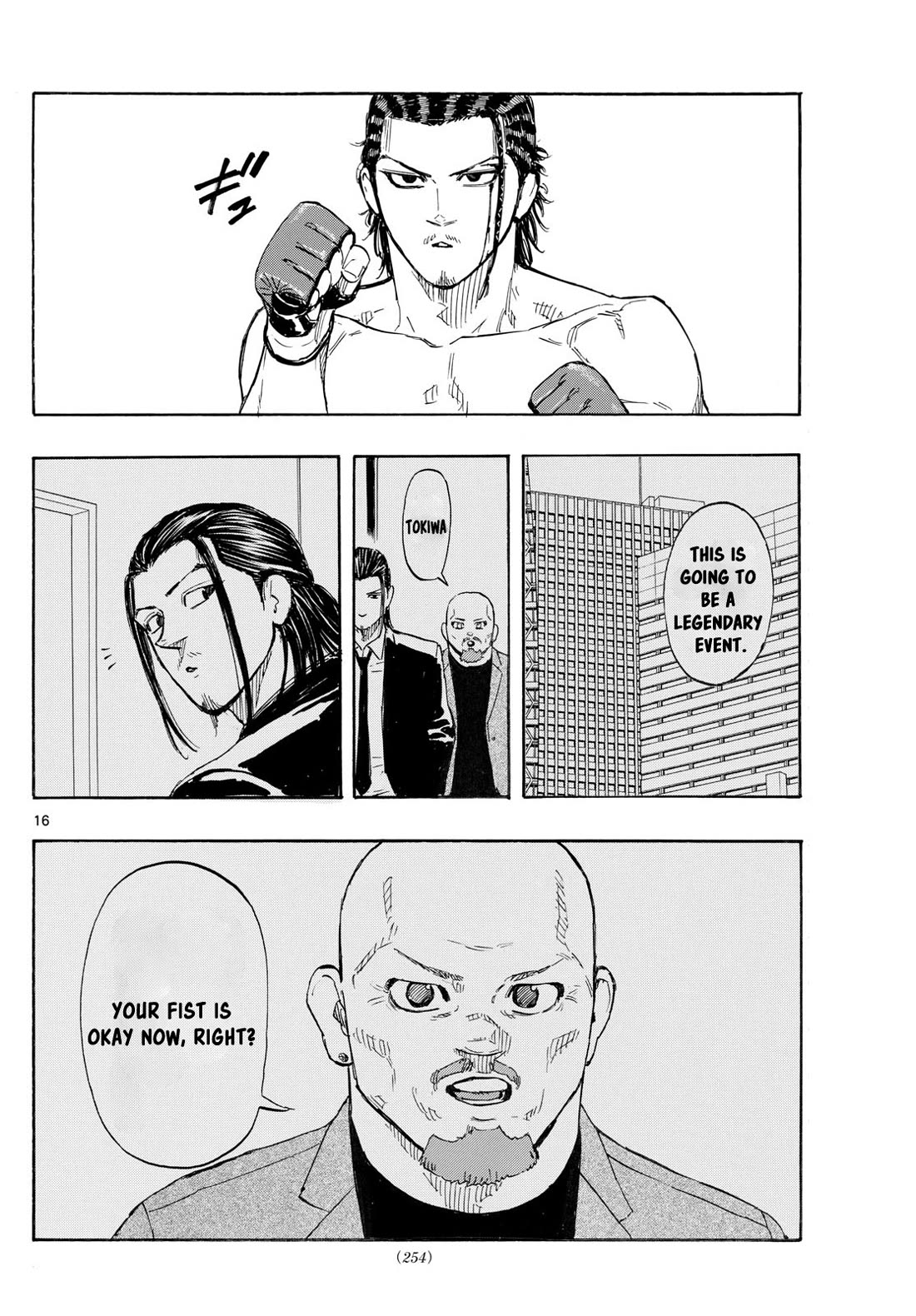 Red Blue Chap 110 - Next Chap 111