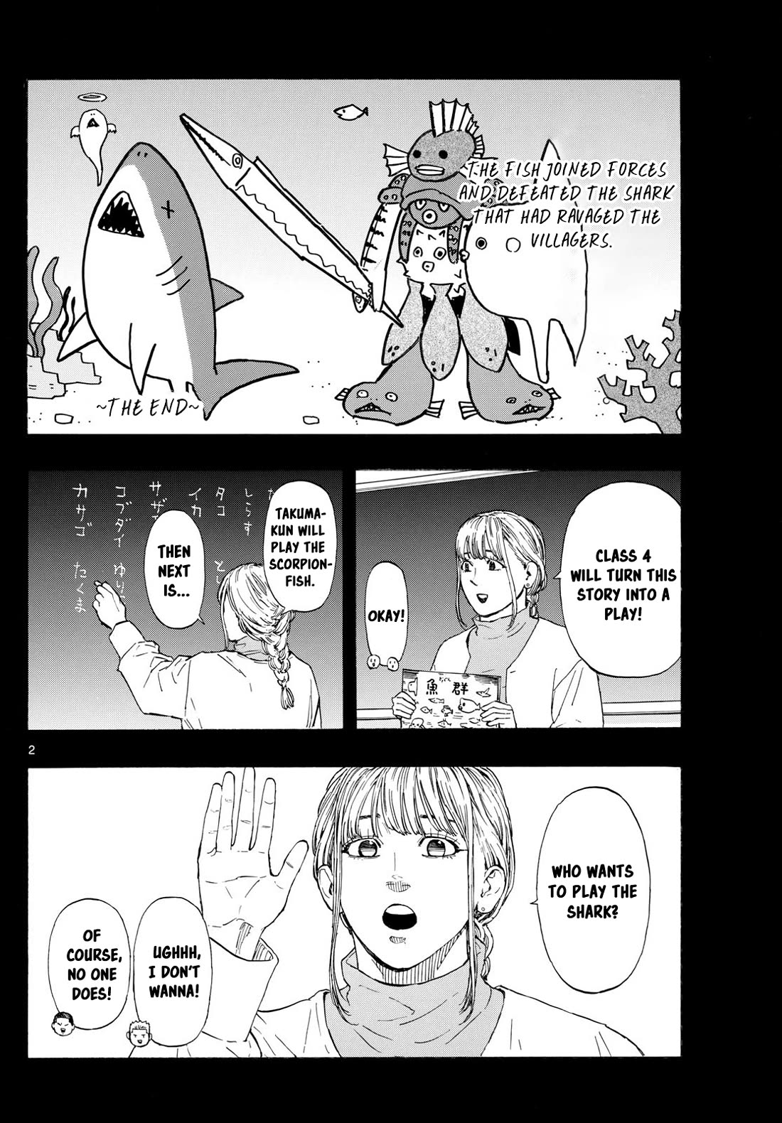 Red Blue Chap 110 - Next Chap 111