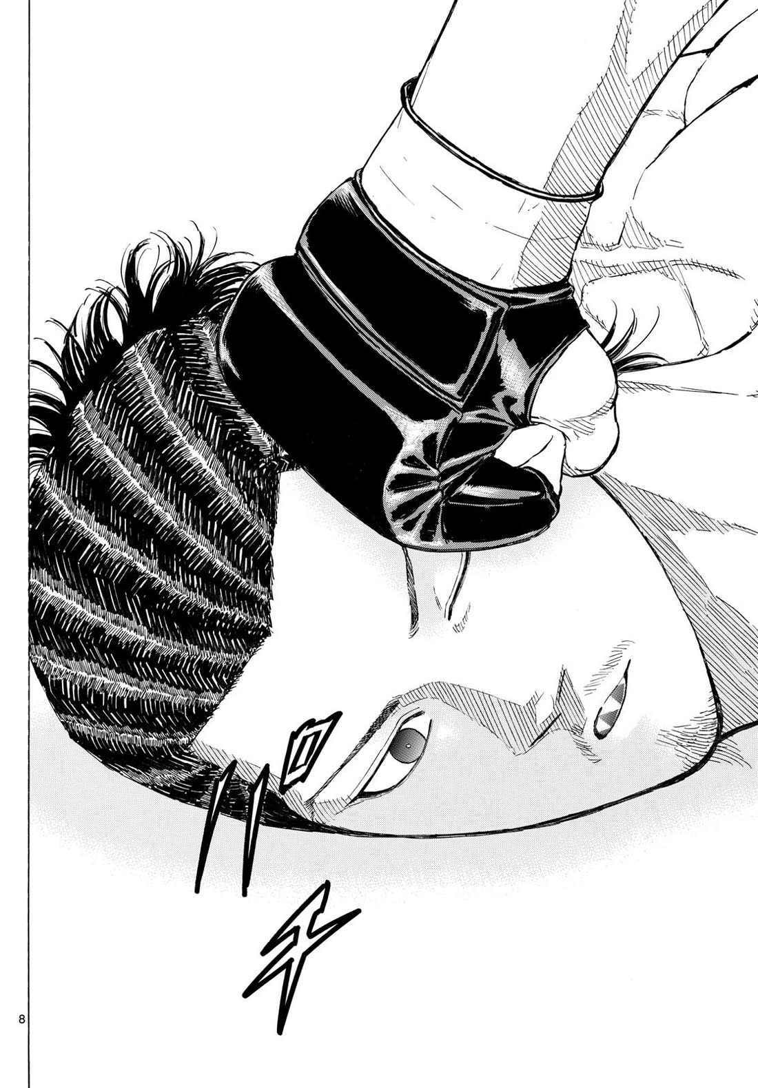 Red Blue Chap 110 - Next Chap 111