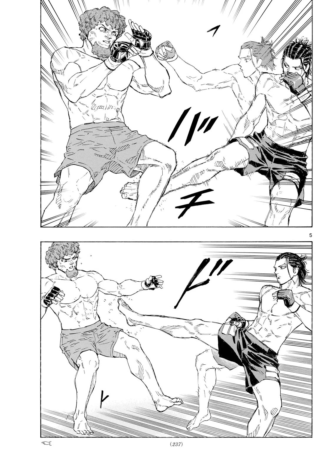 Red Blue Chap 111 - Next Chap 112