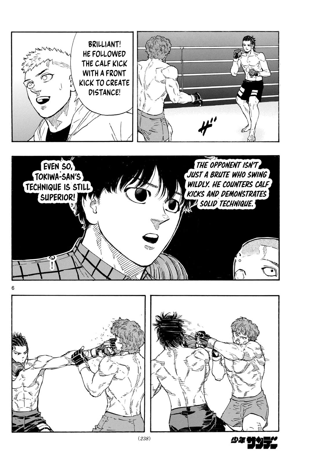 Red Blue Chap 111 - Next Chap 112