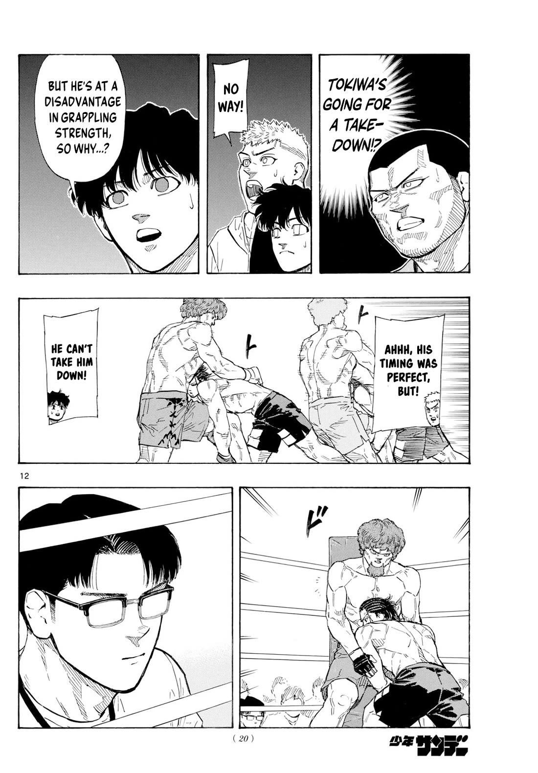 Red Blue Chap 112 - Next Chap 113