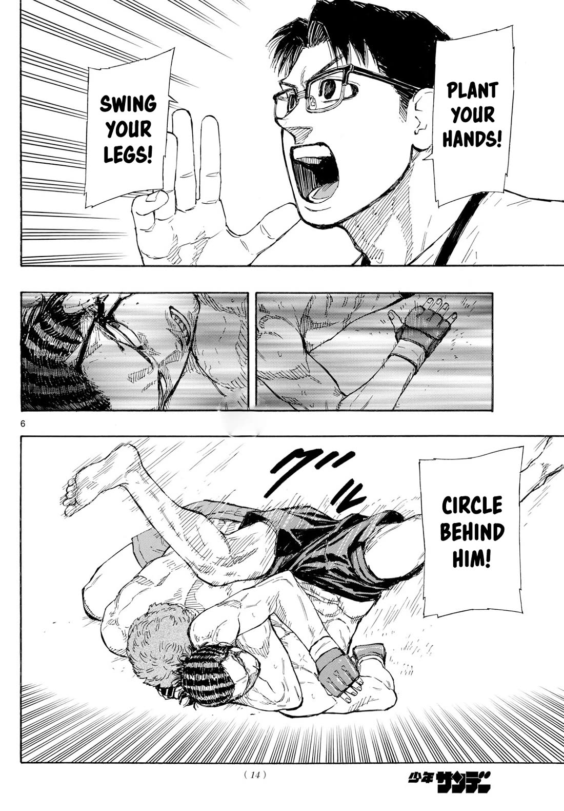 Red Blue Chap 112 - Next Chap 113