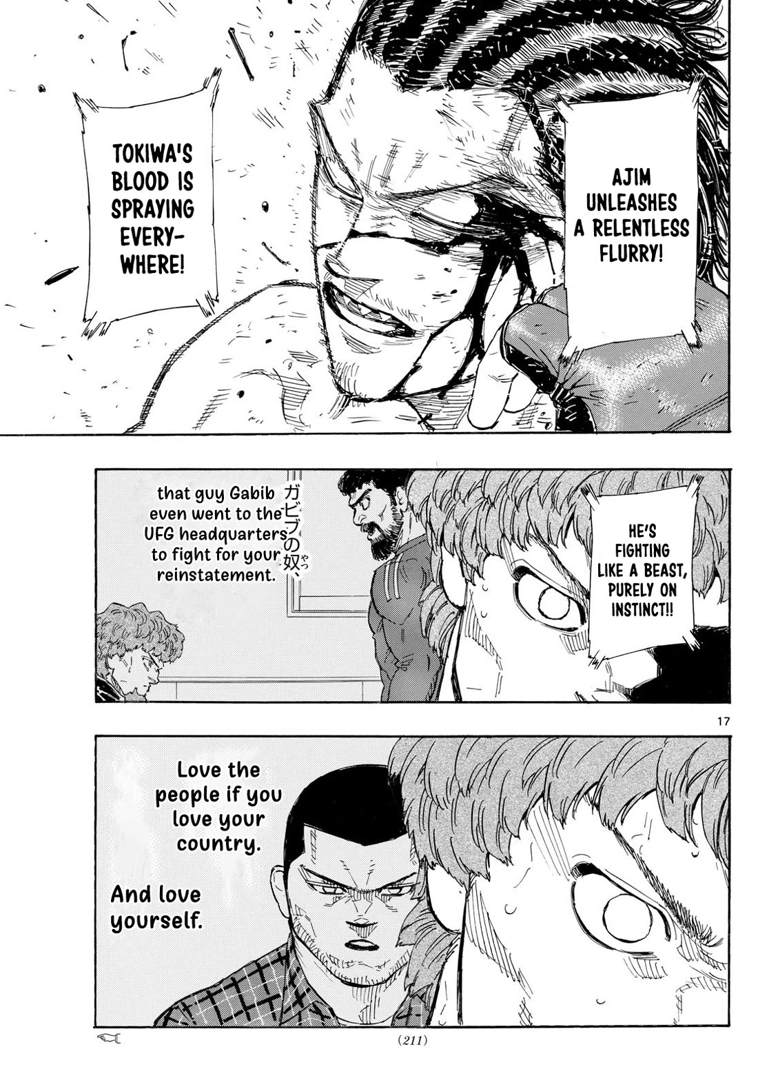 Red Blue Chap 113 - Next Chap 114