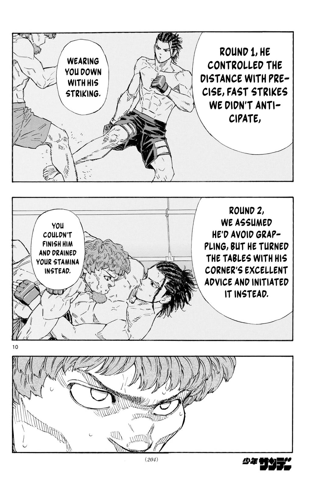 Red Blue Chap 113 - Next Chap 114