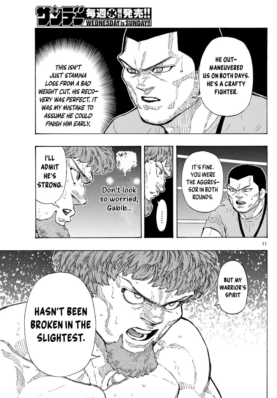 Red Blue Chap 113 - Next Chap 114