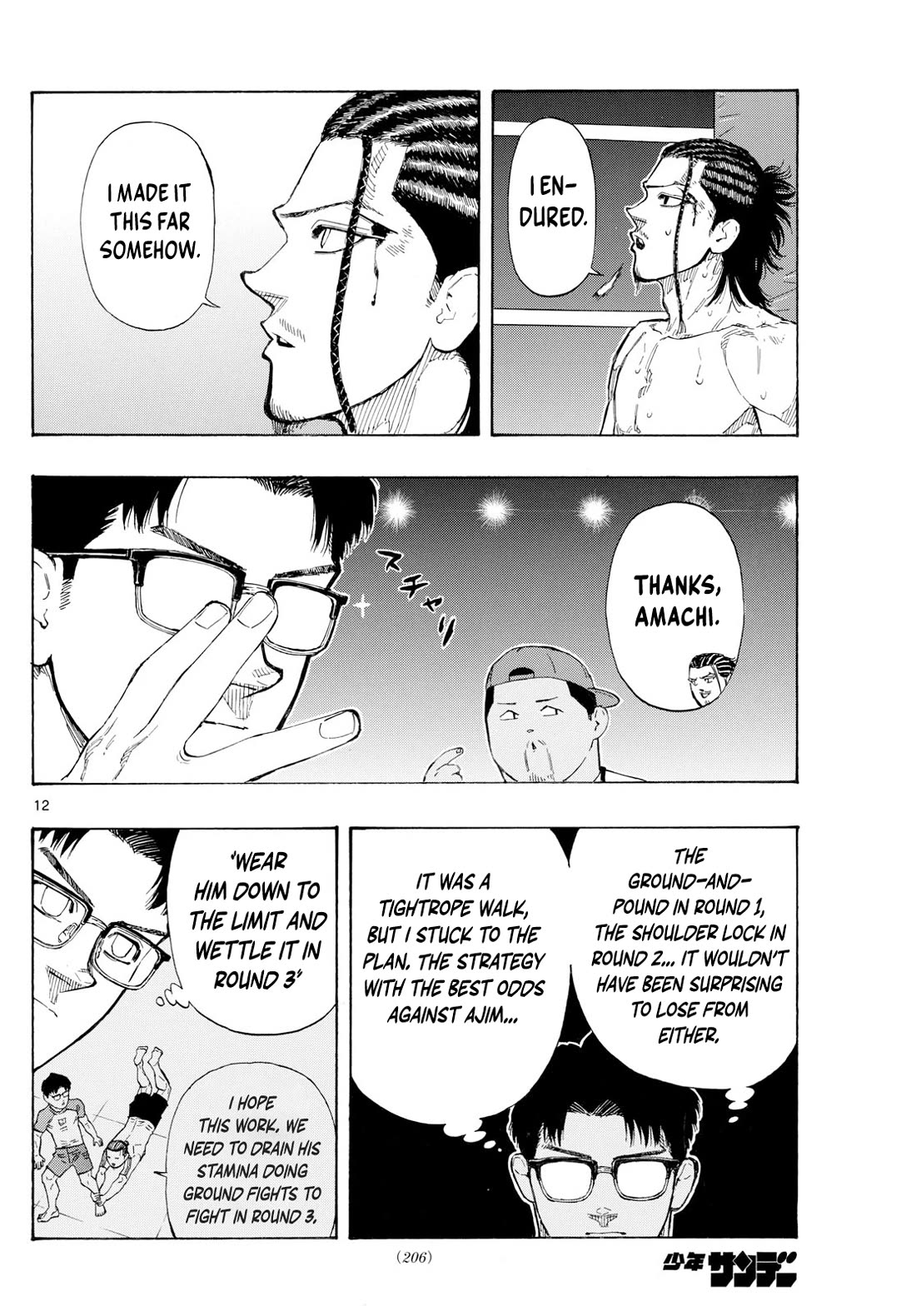 Red Blue Chap 113 - Next Chap 114