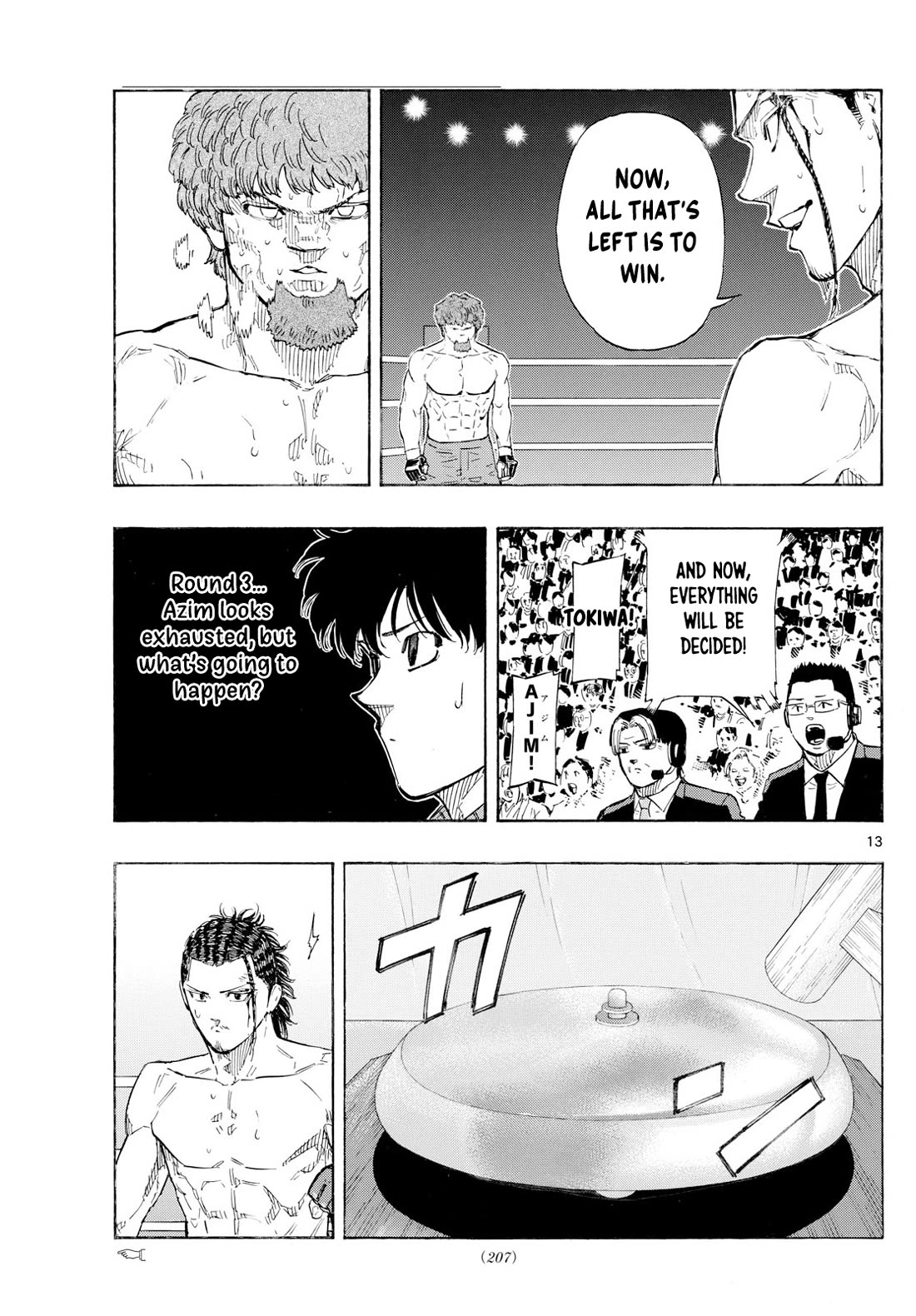 Red Blue Chap 113 - Next Chap 114