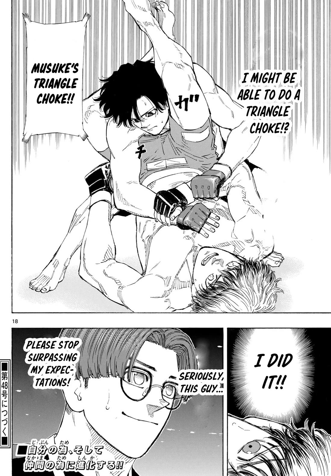 Red Blue Chap 127 - Next Chap 128