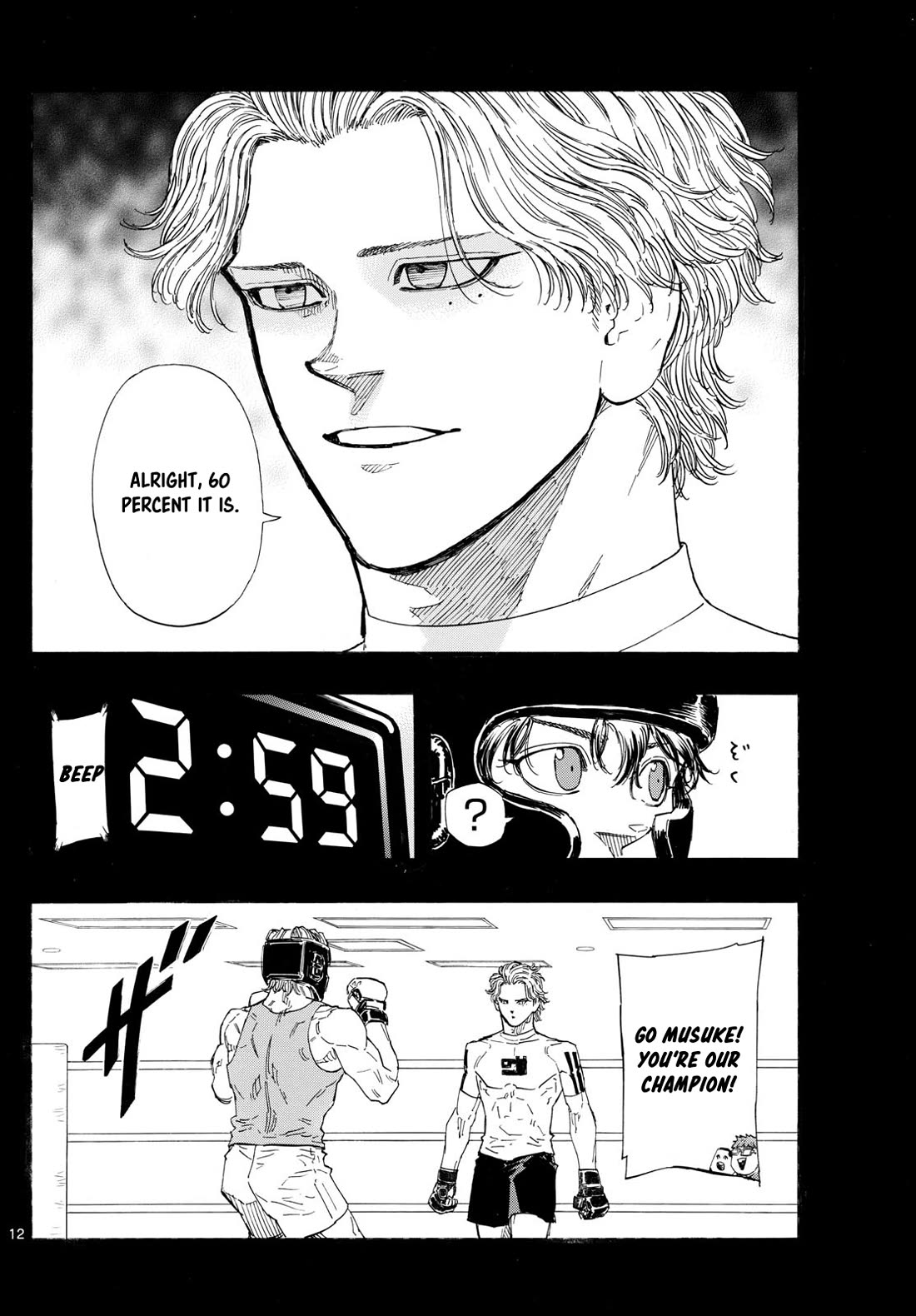 Red Blue Chap 127 - Next Chap 128