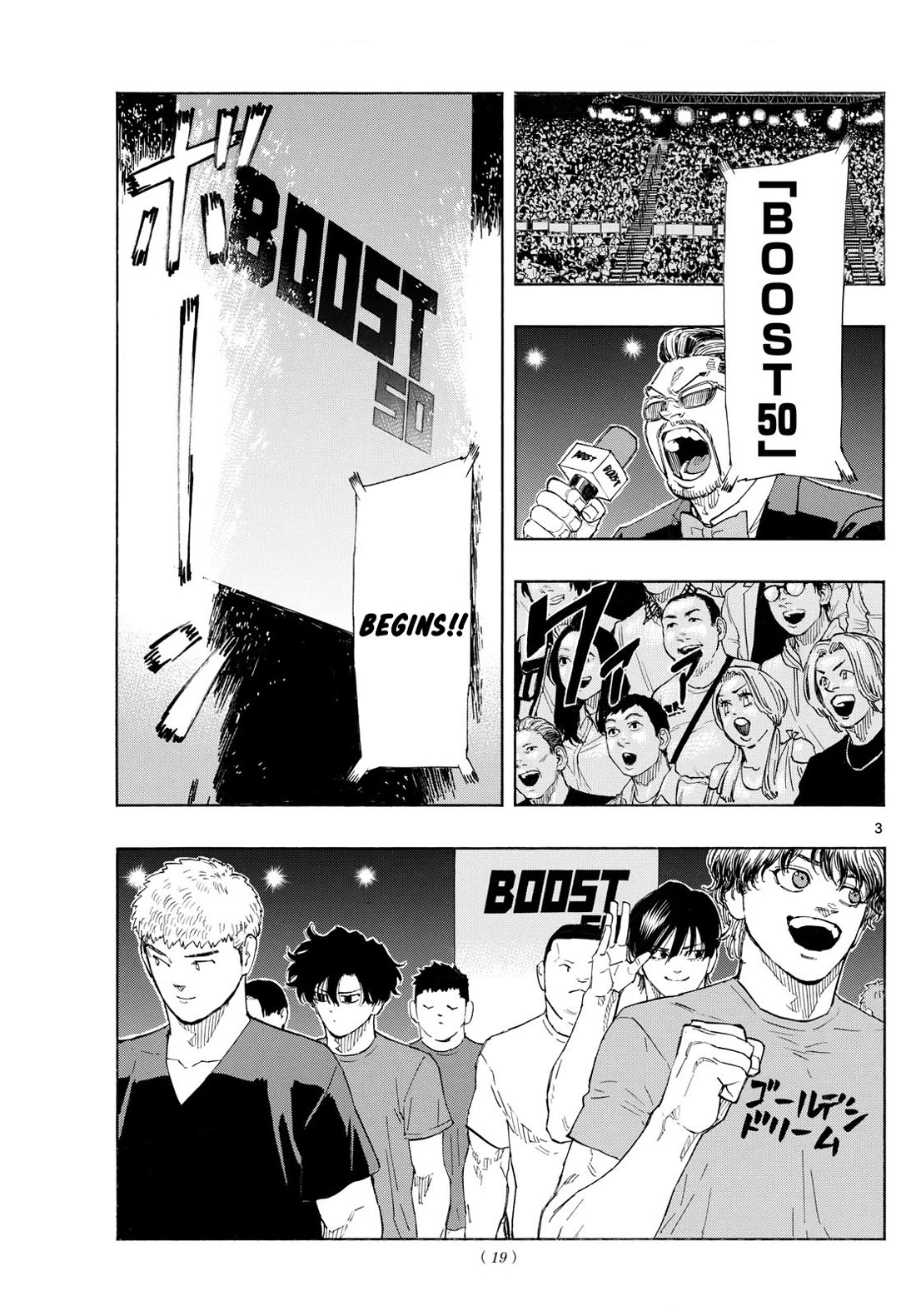 Red Blue Chap 124 - Next Chap 125