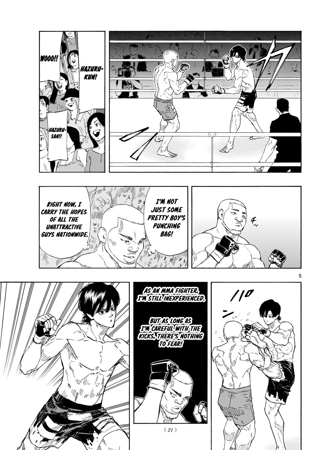 Red Blue Chap 124 - Next Chap 125