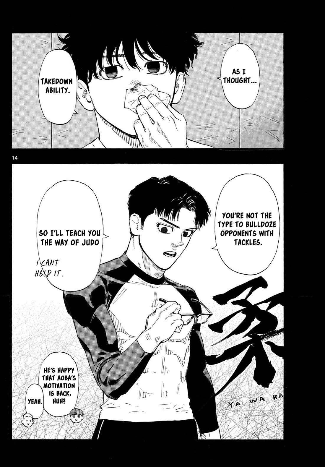 Red Blue Chap 125 - Next Chap 126