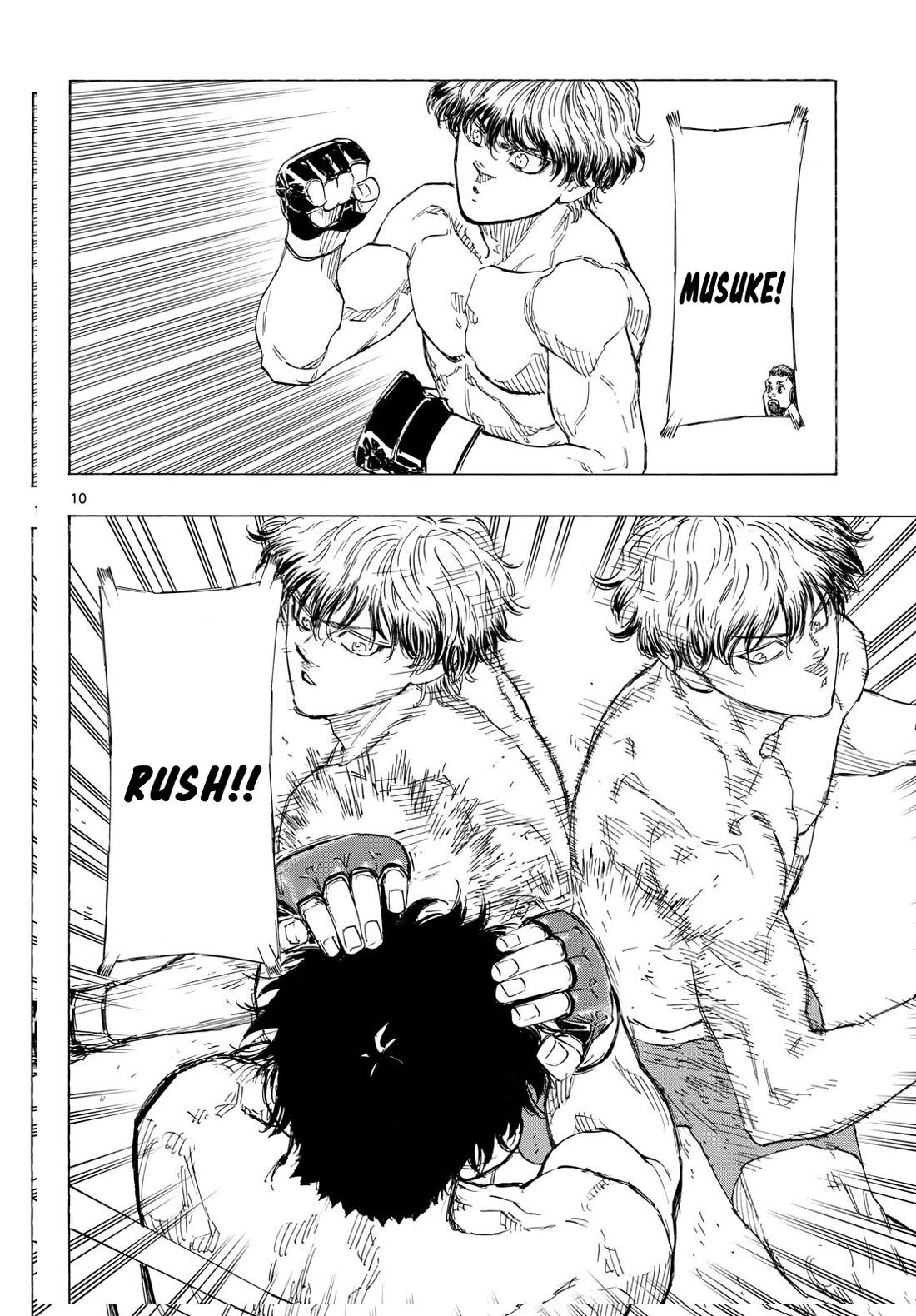 Red Blue Chap 125 - Next Chap 126