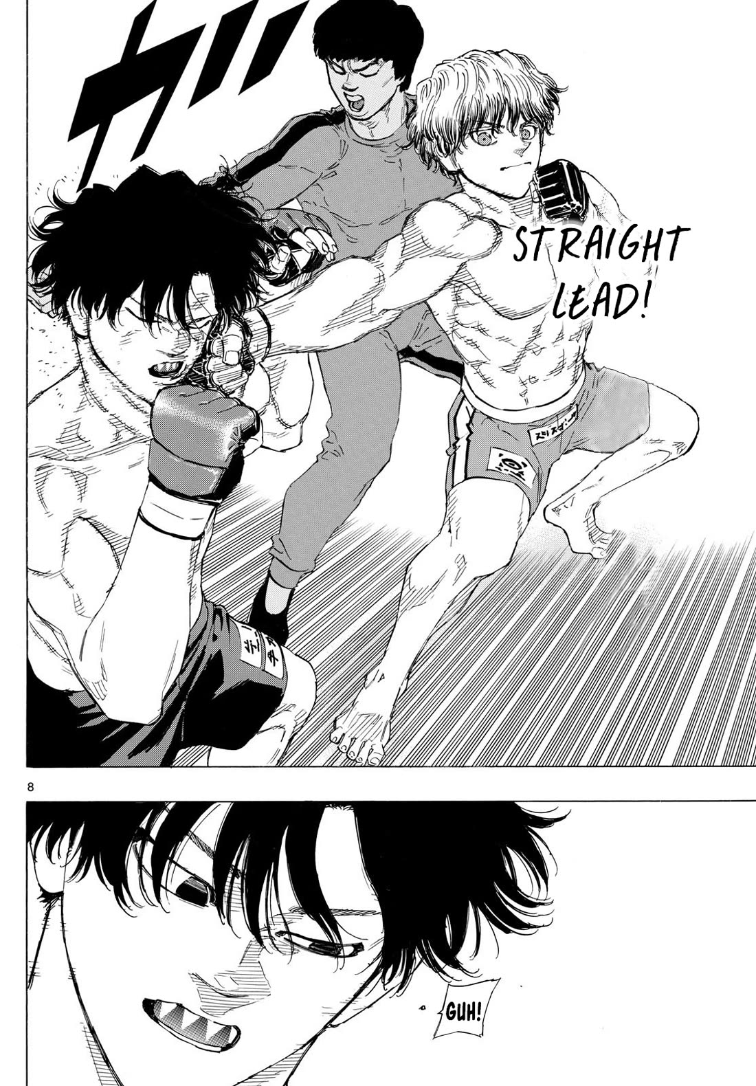 Red Blue Chap 125 - Next Chap 126