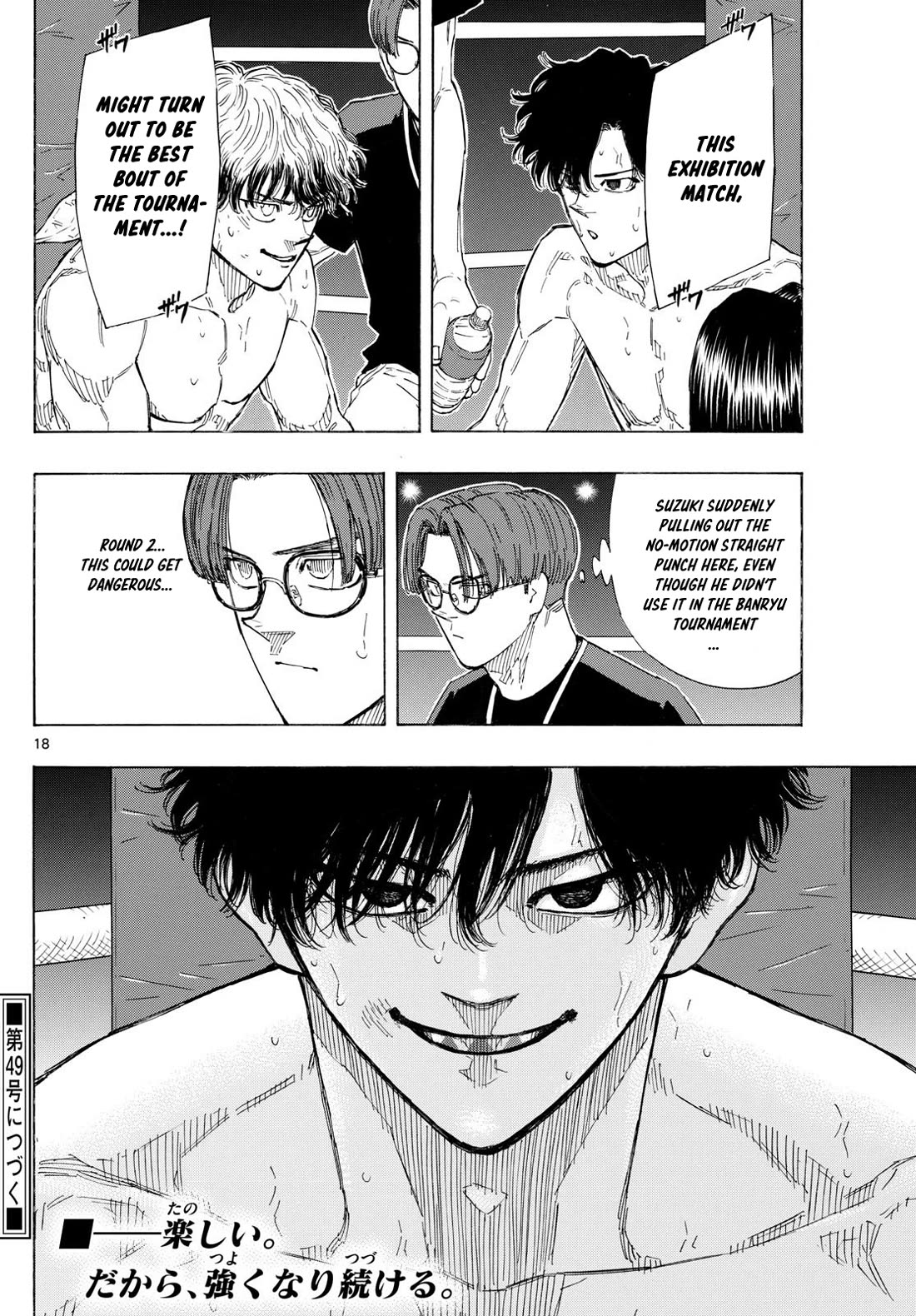Red Blue Chap 128 - Next Chap 129