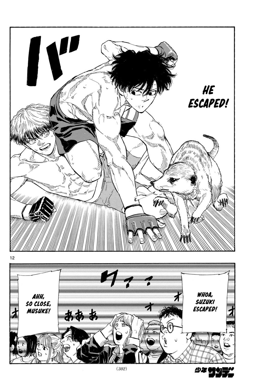 Red Blue Chap 128 - Next Chap 129