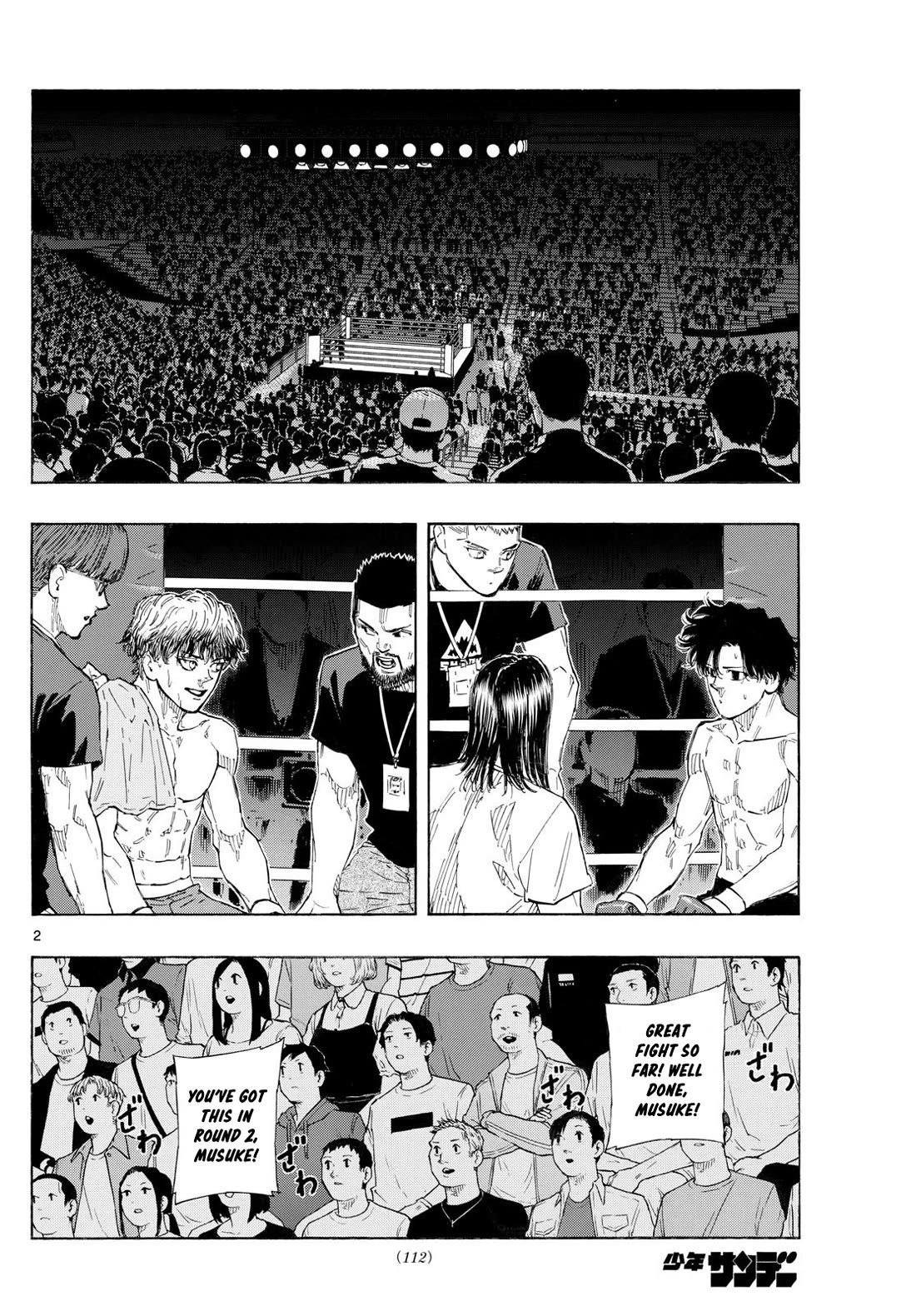 Red Blue Chap 129 - Next Chap 130