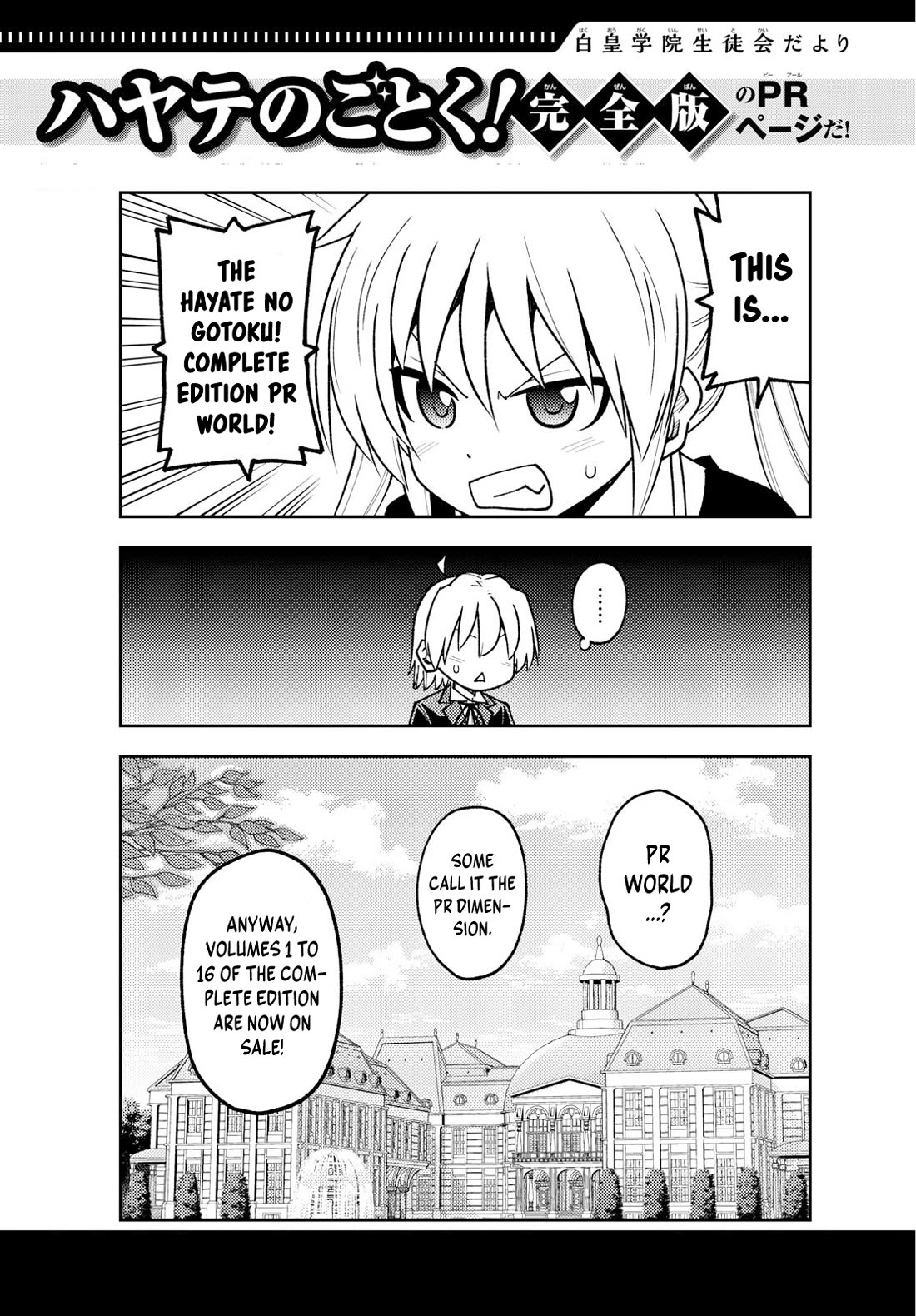 Red Blue Chap 120 - Next Chap 121