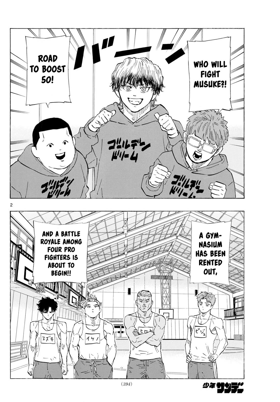 Red Blue Chap 120 - Next Chap 121