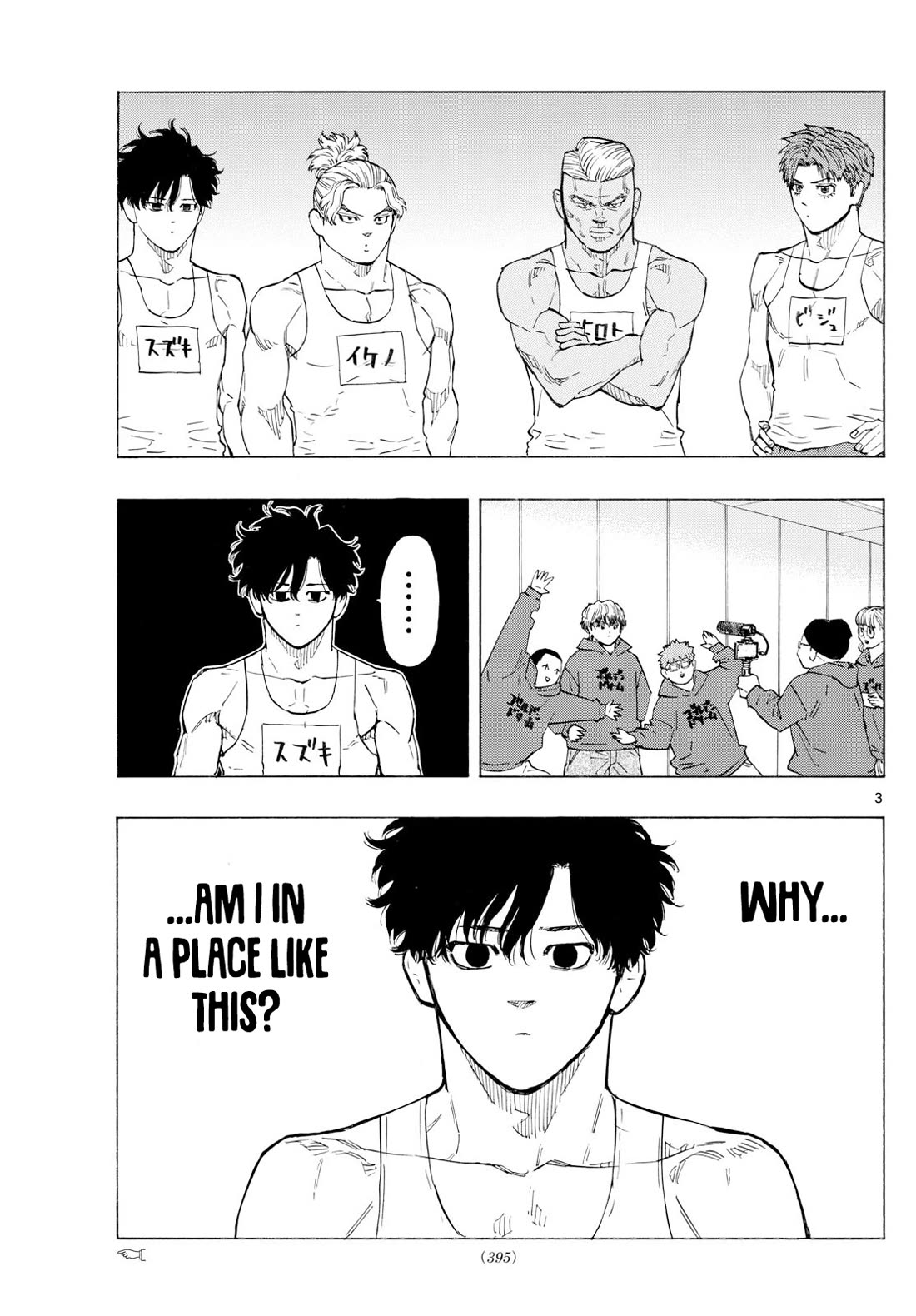 Red Blue Chap 120 - Next Chap 121