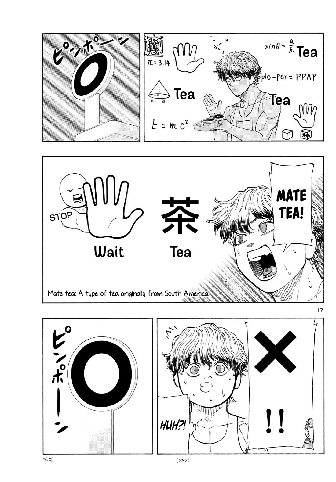 Red Blue Chap 121 - Next Chap 122