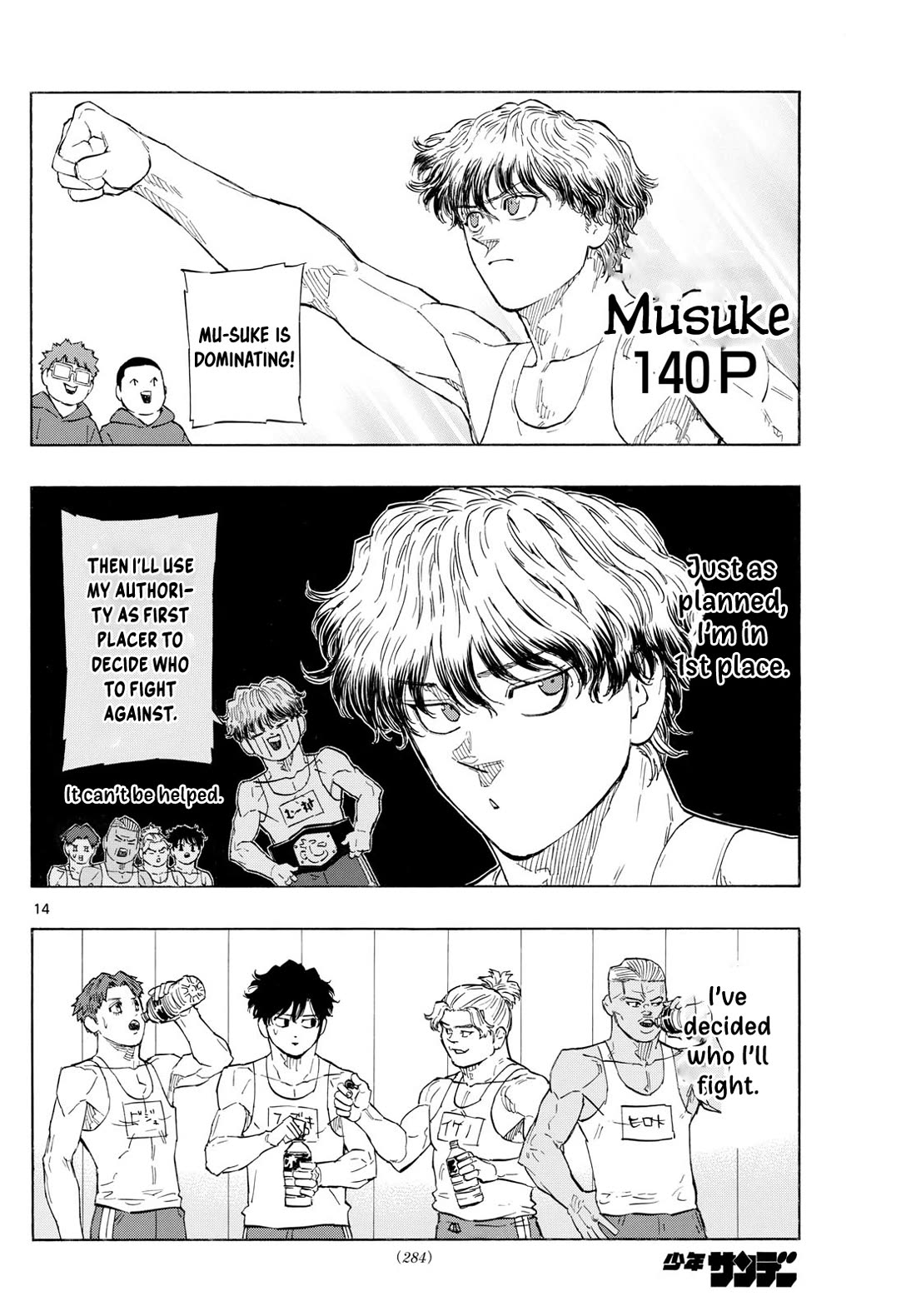 Red Blue Chap 121 - Next Chap 122
