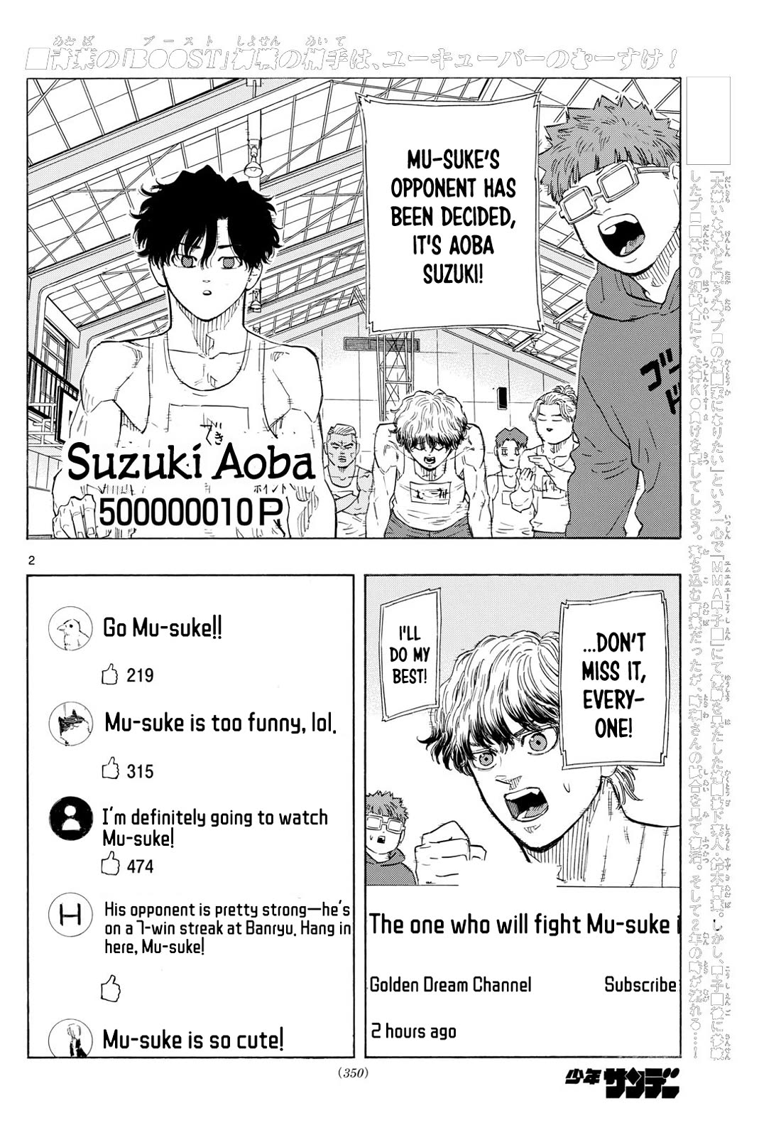 Red Blue Chap 122 - Next Chap 123