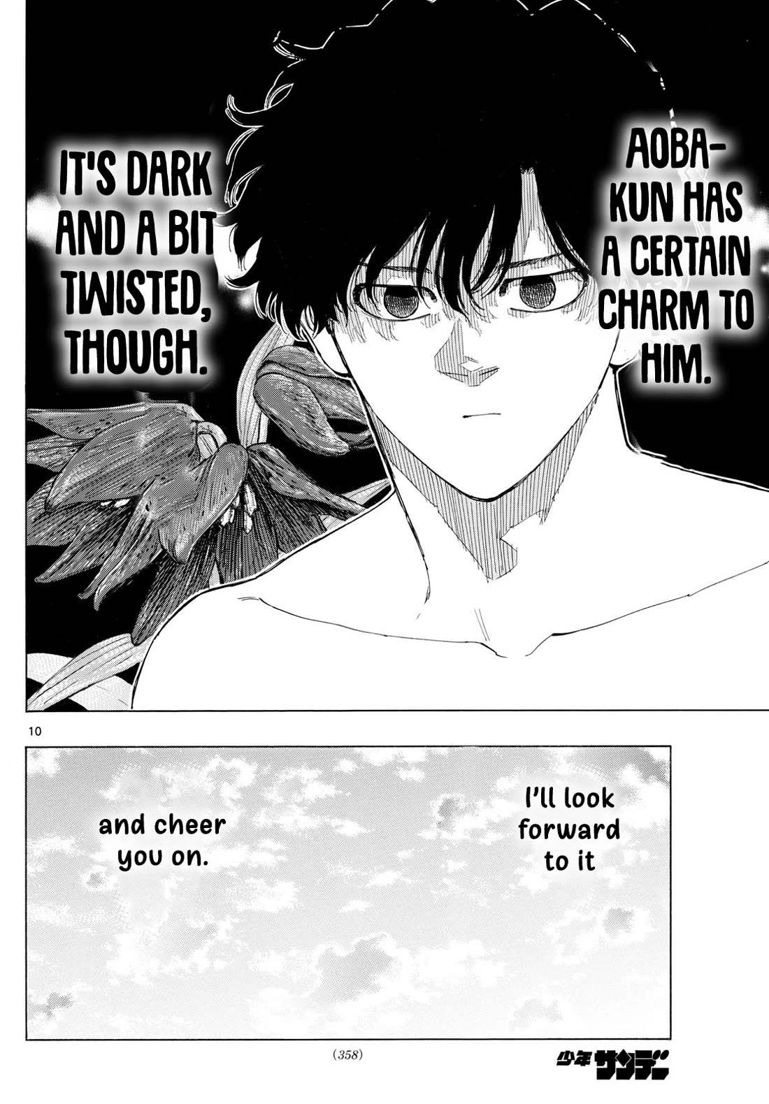 Red Blue Chap 122 - Next Chap 123