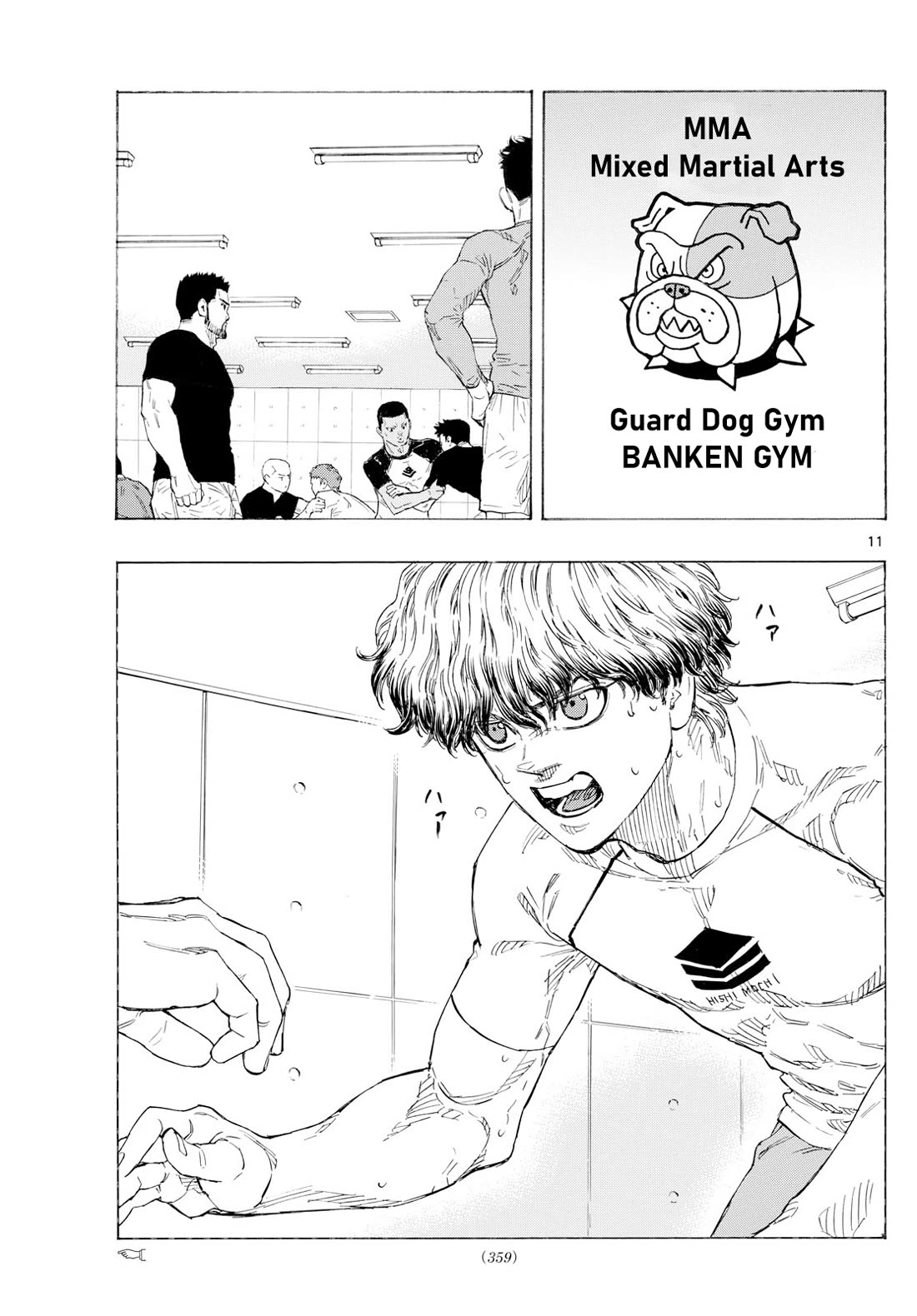 Red Blue Chap 122 - Next Chap 123