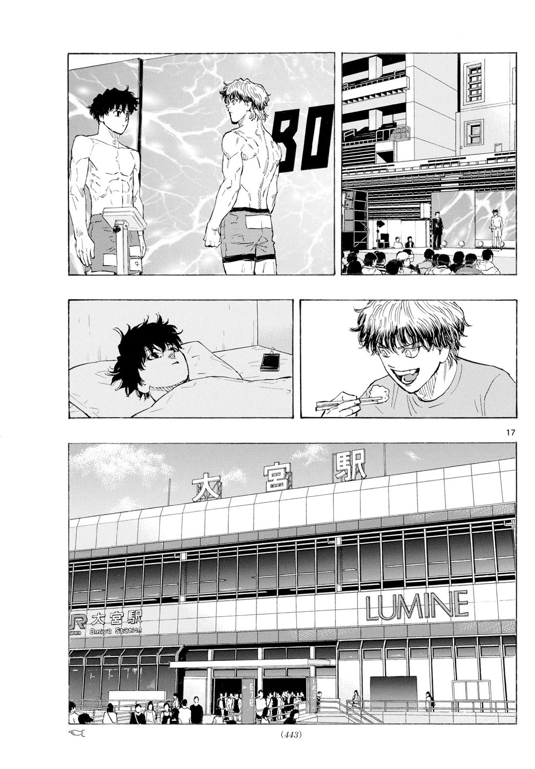 Red Blue Chap 123 - Next Chap 124