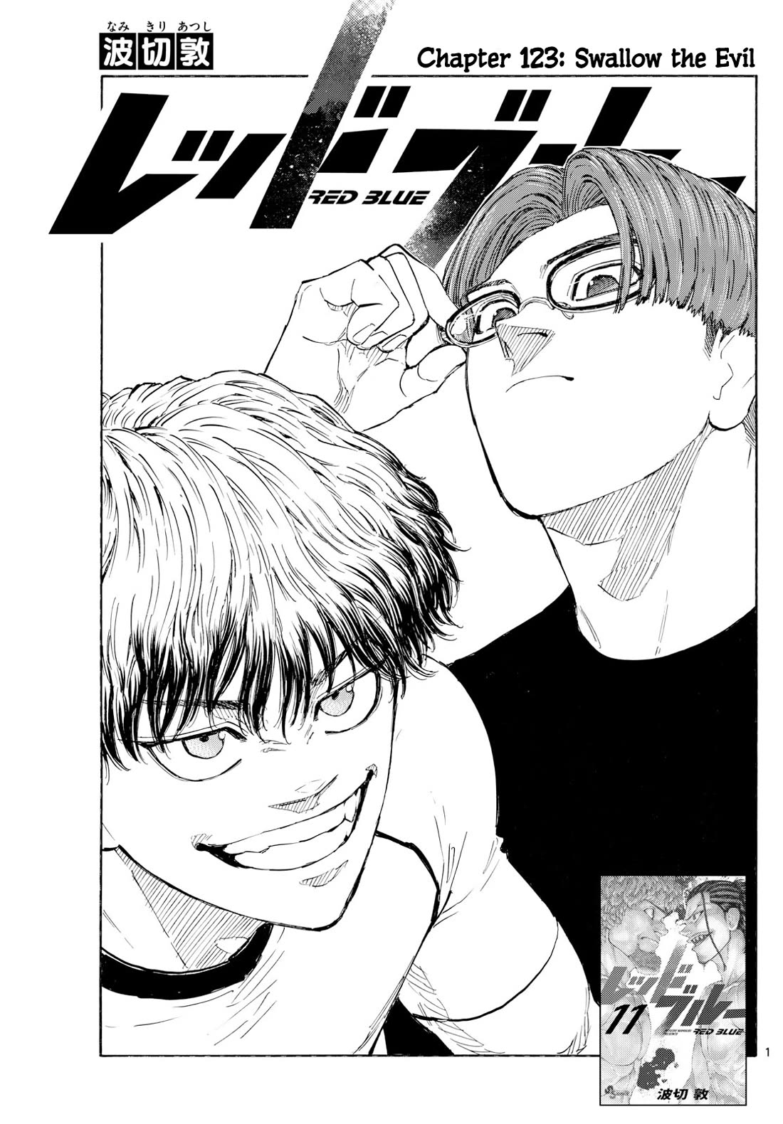 Red Blue Chap 123 - Next Chap 124