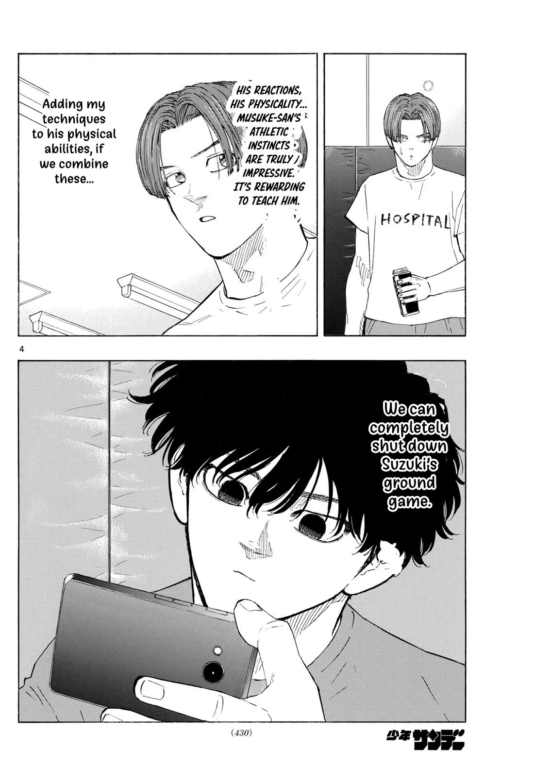 Red Blue Chap 123 - Next Chap 124