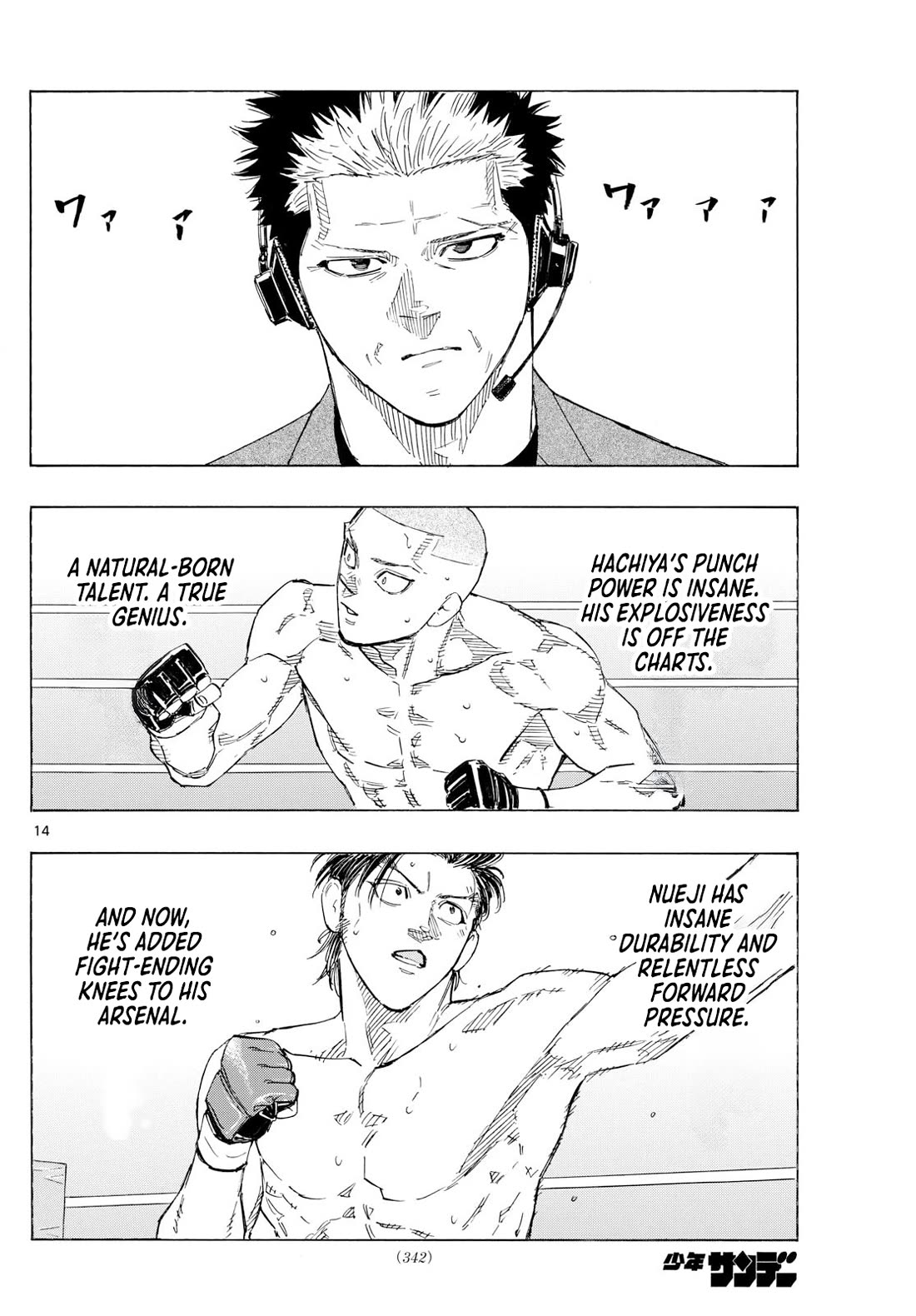 Red Blue Chap 139 - Next Chap 140