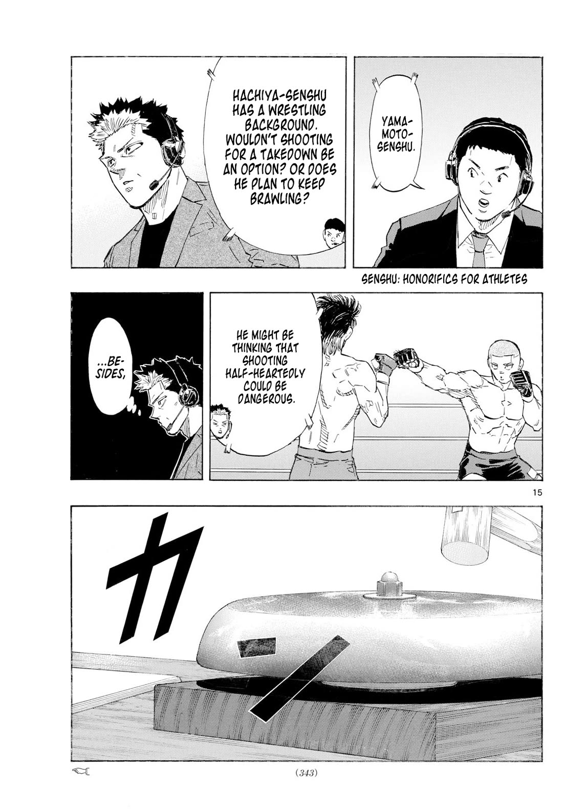 Red Blue Chap 139 - Next Chap 140