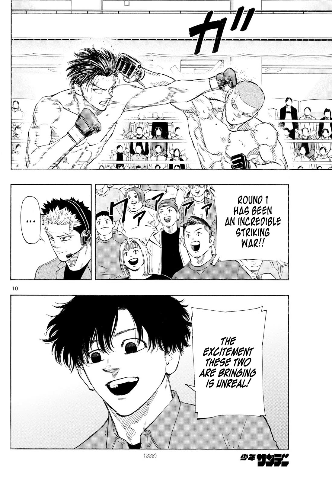 Red Blue Chap 139 - Next Chap 140