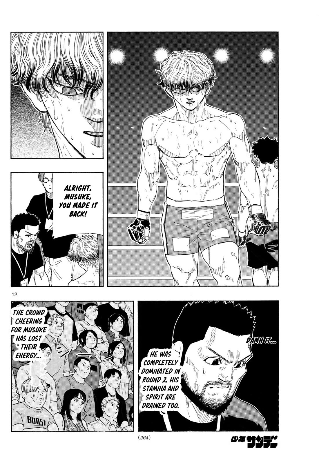 Red Blue Chap 130 - Next Chap 131
